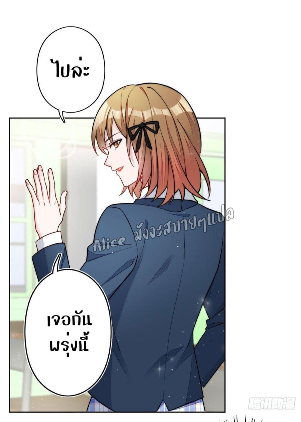 Manga-lc-com อ่านมังงะ อ่านการ์ตูน ออนไลน์ ฟรี Madam,SheHas ตอนที่ 1 2 3 4 5 6 7 8 9 10 11 12 13 14 ฟรี ไม่มีโฆษณา Manga-lc - อ่าน มังงะ อ่าน การ์ตูน ออนไลน์ อ่านมังงะ ฟรี