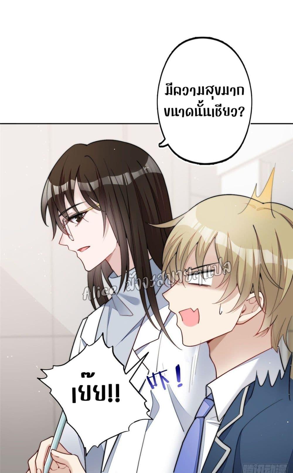 Manga-lc-com อ่านมังงะ อ่านการ์ตูน ออนไลน์ ฟรี Madam,SheHas ตอนที่ 1 2 3 4 5 6 7 8 9 10 11 12 13 14 ฟรี ไม่มีโฆษณา Manga-lc - อ่าน มังงะ อ่าน การ์ตูน ออนไลน์ อ่านมังงะ ฟรี