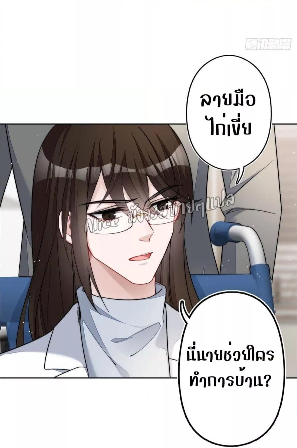Manga-lc-com อ่านมังงะ อ่านการ์ตูน ออนไลน์ ฟรี Madam,SheHas ตอนที่ 1 2 3 4 5 6 7 8 9 10 11 12 13 14 ฟรี ไม่มีโฆษณา Manga-lc - อ่าน มังงะ อ่าน การ์ตูน ออนไลน์ อ่านมังงะ ฟรี