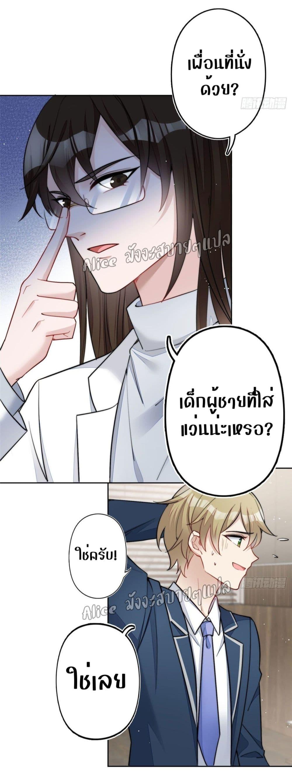 Manga-lc-com อ่านมังงะ อ่านการ์ตูน ออนไลน์ ฟรี Madam,SheHas ตอนที่ 1 2 3 4 5 6 7 8 9 10 11 12 13 14 ฟรี ไม่มีโฆษณา Manga-lc - อ่าน มังงะ อ่าน การ์ตูน ออนไลน์ อ่านมังงะ ฟรี