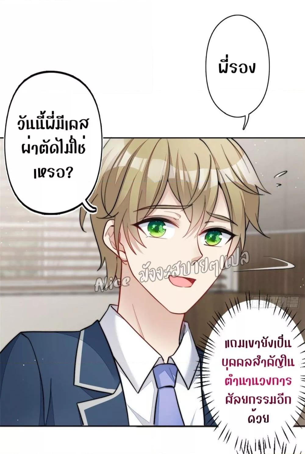 Manga-lc-com อ่านมังงะ อ่านการ์ตูน ออนไลน์ ฟรี Madam,SheHas ตอนที่ 1 2 3 4 5 6 7 8 9 10 11 12 13 14 ฟรี ไม่มีโฆษณา Manga-lc - อ่าน มังงะ อ่าน การ์ตูน ออนไลน์ อ่านมังงะ ฟรี