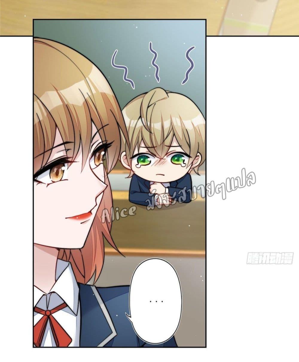Manga-lc-com อ่านมังงะ อ่านการ์ตูน ออนไลน์ ฟรี Madam,SheHas ตอนที่ 1 2 3 4 5 6 7 8 9 10 11 12 13 14 ฟรี ไม่มีโฆษณา Manga-lc - อ่าน มังงะ อ่าน การ์ตูน ออนไลน์ อ่านมังงะ ฟรี