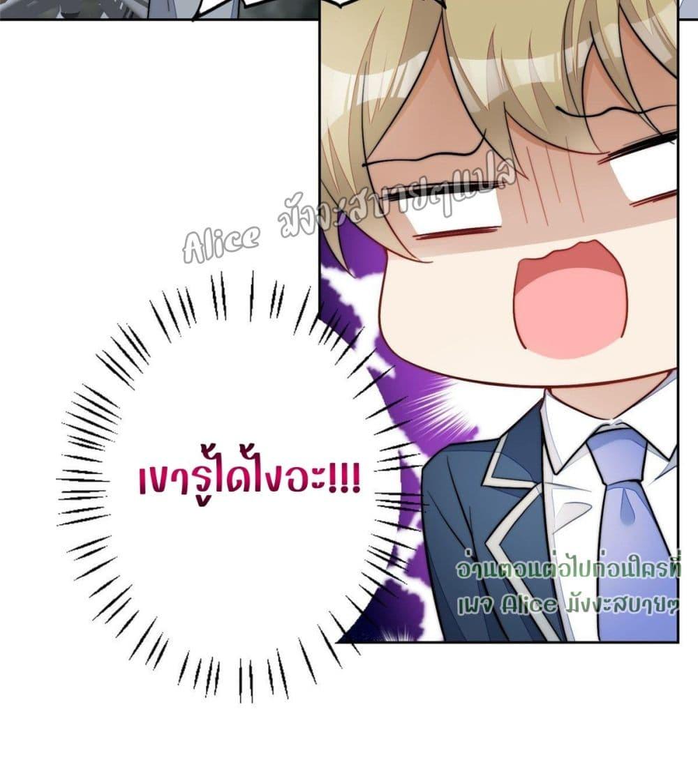 Manga-lc-com อ่านมังงะ อ่านการ์ตูน ออนไลน์ ฟรี Madam,SheHas ตอนที่ 1 2 3 4 5 6 7 8 9 10 11 12 13 14 ฟรี ไม่มีโฆษณา Manga-lc - อ่าน มังงะ อ่าน การ์ตูน ออนไลน์ อ่านมังงะ ฟรี