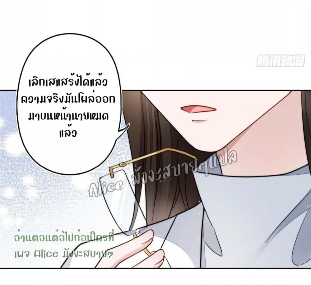 Manga-lc-com อ่านมังงะ อ่านการ์ตูน ออนไลน์ ฟรี Madam,SheHas ตอนที่ 1 2 3 4 5 6 7 8 9 10 11 12 13 14 ฟรี ไม่มีโฆษณา Manga-lc - อ่าน มังงะ อ่าน การ์ตูน ออนไลน์ อ่านมังงะ ฟรี