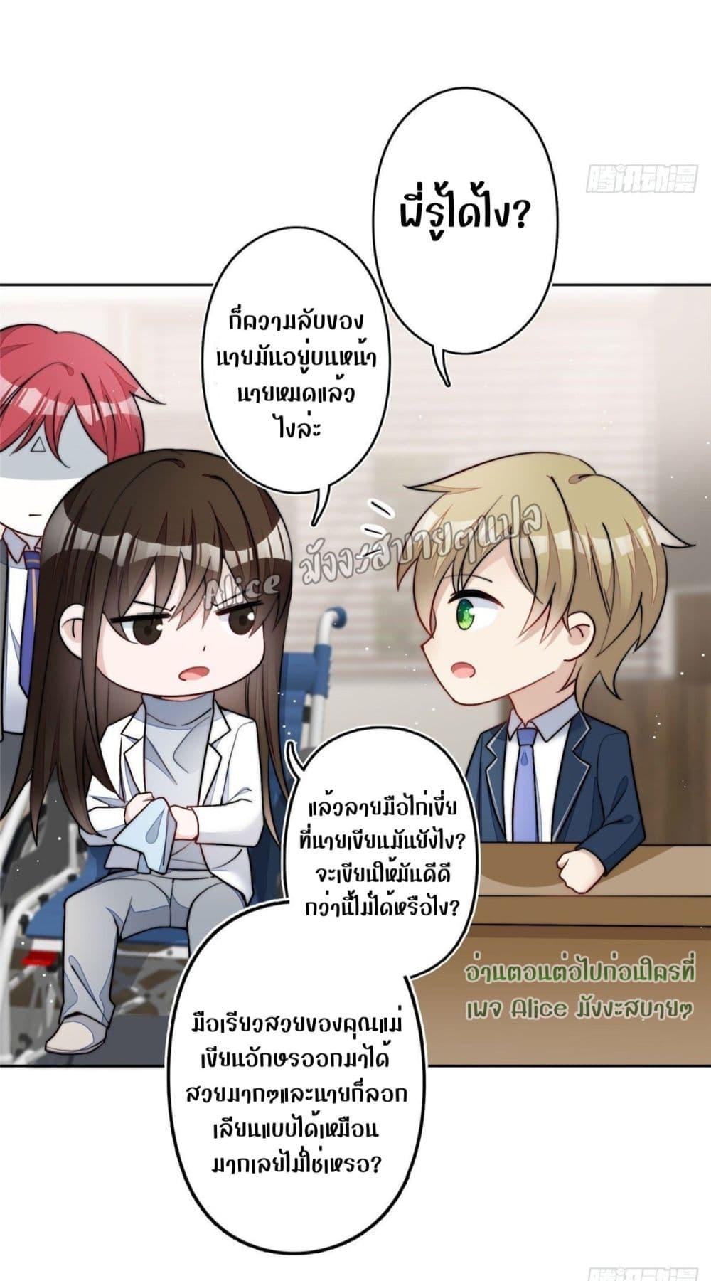 Manga-lc-com อ่านมังงะ อ่านการ์ตูน ออนไลน์ ฟรี Madam,SheHas ตอนที่ 1 2 3 4 5 6 7 8 9 10 11 12 13 14 ฟรี ไม่มีโฆษณา Manga-lc - อ่าน มังงะ อ่าน การ์ตูน ออนไลน์ อ่านมังงะ ฟรี