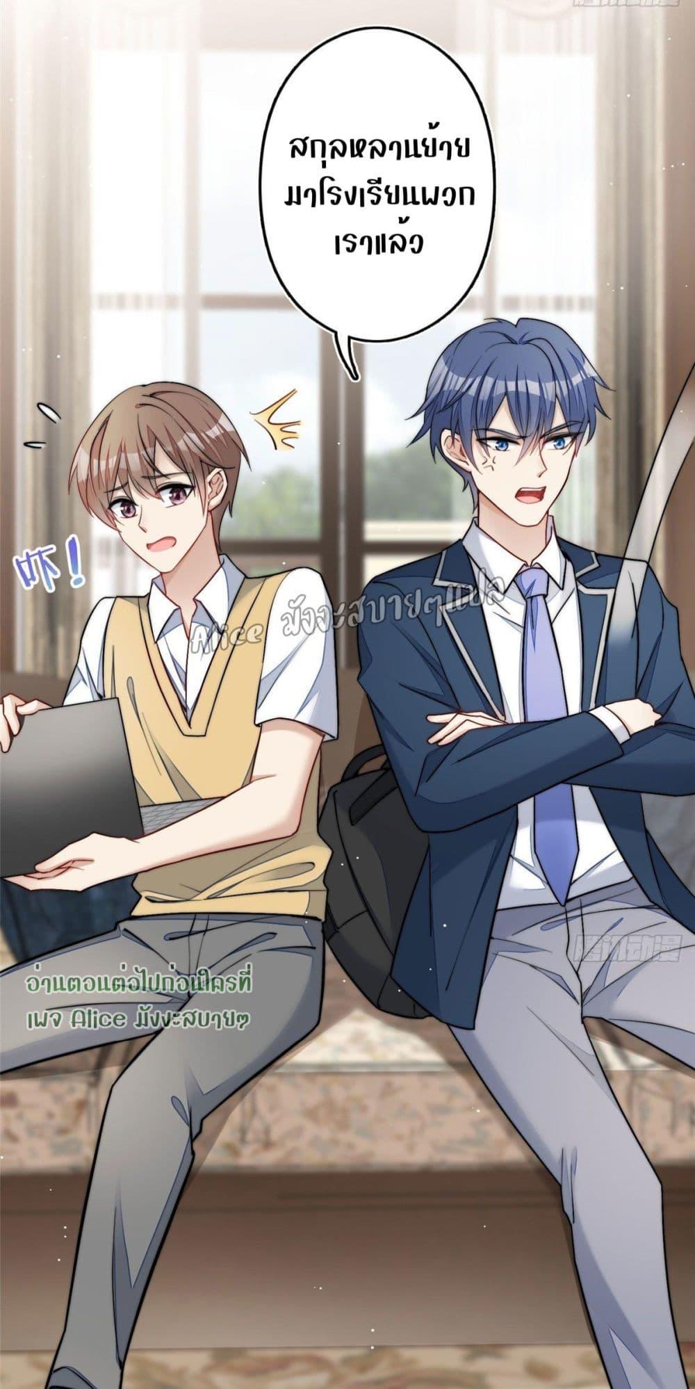 Manga-lc-com อ่านมังงะ อ่านการ์ตูน ออนไลน์ ฟรี Madam,SheHas ตอนที่ 1 2 3 4 5 6 7 8 9 10 11 12 13 14 ฟรี ไม่มีโฆษณา Manga-lc - อ่าน มังงะ อ่าน การ์ตูน ออนไลน์ อ่านมังงะ ฟรี