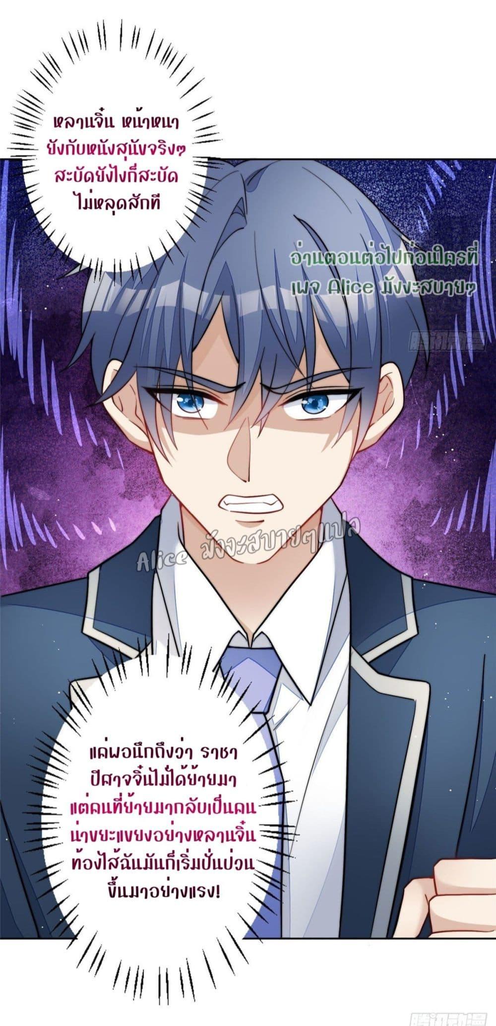 Manga-lc-com อ่านมังงะ อ่านการ์ตูน ออนไลน์ ฟรี Madam,SheHas ตอนที่ 1 2 3 4 5 6 7 8 9 10 11 12 13 14 ฟรี ไม่มีโฆษณา Manga-lc - อ่าน มังงะ อ่าน การ์ตูน ออนไลน์ อ่านมังงะ ฟรี