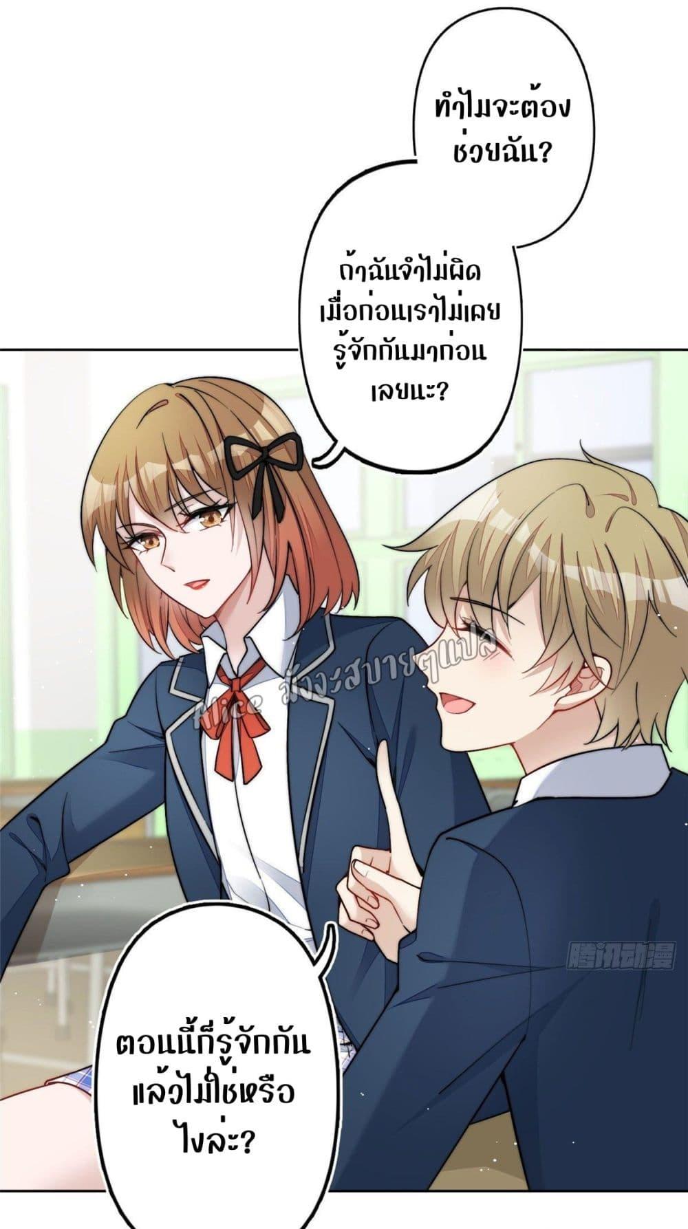 Manga-lc-com อ่านมังงะ อ่านการ์ตูน ออนไลน์ ฟรี Madam,SheHas ตอนที่ 1 2 3 4 5 6 7 8 9 10 11 12 13 14 ฟรี ไม่มีโฆษณา Manga-lc - อ่าน มังงะ อ่าน การ์ตูน ออนไลน์ อ่านมังงะ ฟรี