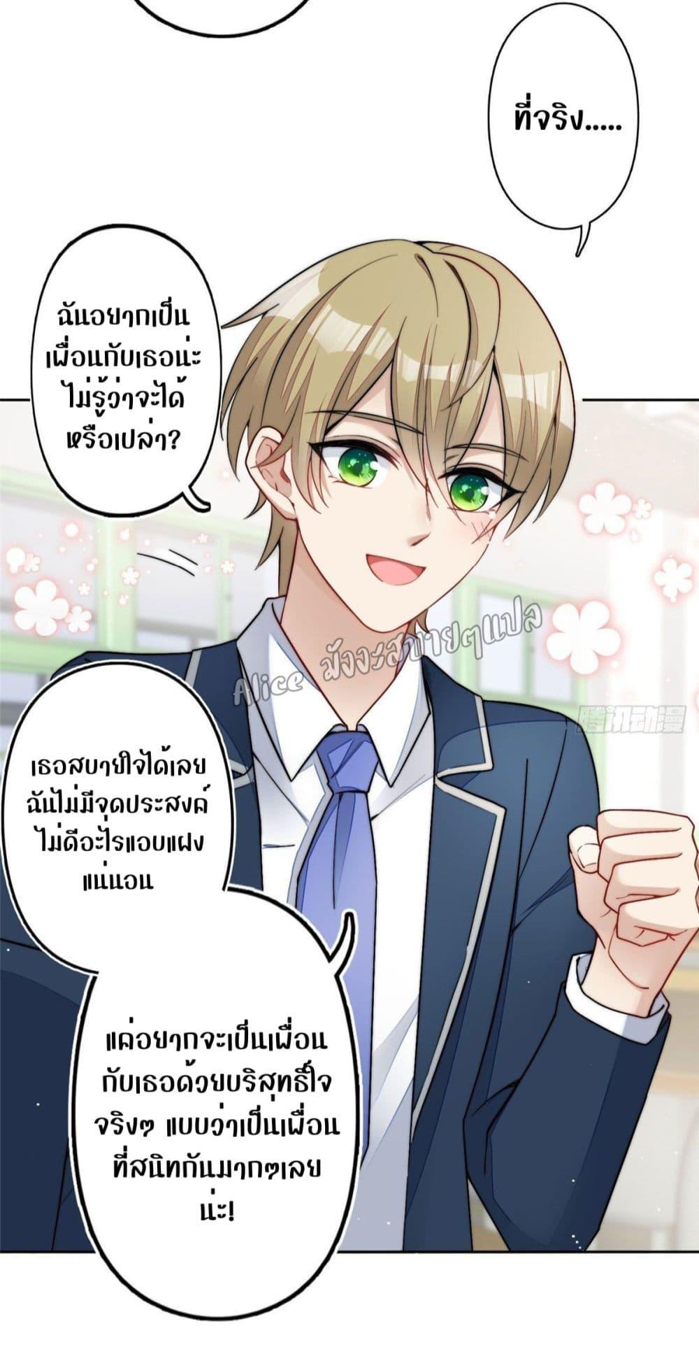 Manga-lc-com อ่านมังงะ อ่านการ์ตูน ออนไลน์ ฟรี Madam,SheHas ตอนที่ 1 2 3 4 5 6 7 8 9 10 11 12 13 14 ฟรี ไม่มีโฆษณา Manga-lc - อ่าน มังงะ อ่าน การ์ตูน ออนไลน์ อ่านมังงะ ฟรี