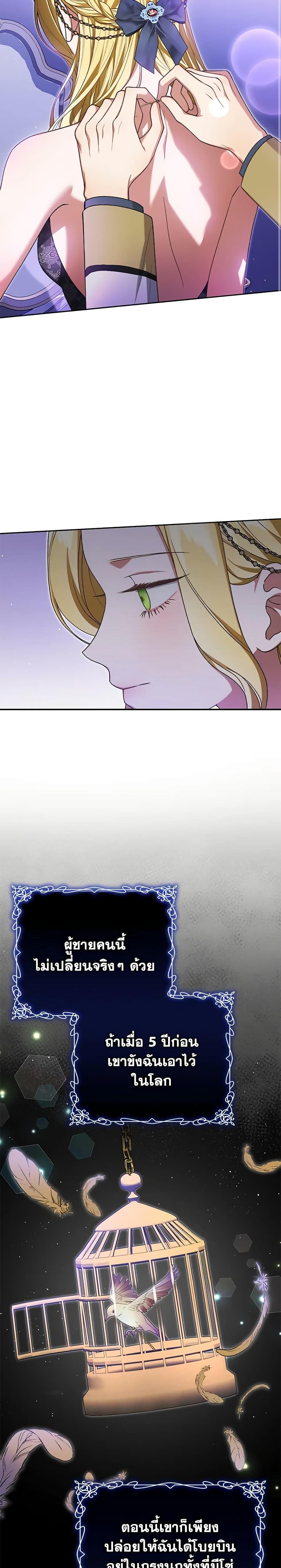 Manga-lc-com อ่านมังงะ อ่านการ์ตูน ออนไลน์ ฟรี The Mistress Runs Away ตอนที่ 1 2 3 4 5 6 7 8 9 10 11 12 13 14 ฟรี ไม่มีโฆษณา Manga-lc - อ่าน มังงะ อ่าน การ์ตูน ออนไลน์ อ่านมังงะ ฟรี