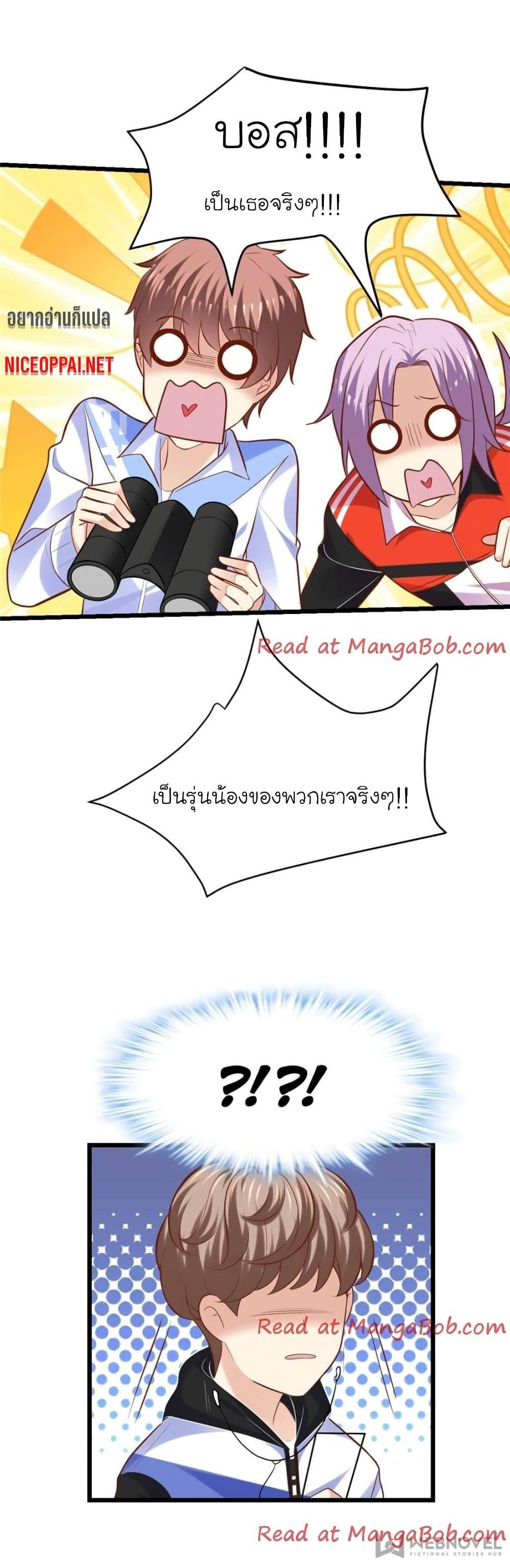 Manga-lc-com อ่านมังงะ อ่านการ์ตูน ออนไลน์ ฟรี My Beautiful Time With You ตอนที่ 1 2 3 4 5 6 7 8 9 10 11 12 13 14 ฟรี ไม่มีโฆษณา Manga-lc - อ่าน มังงะ อ่าน การ์ตูน ออนไลน์ อ่านมังงะ ฟรี