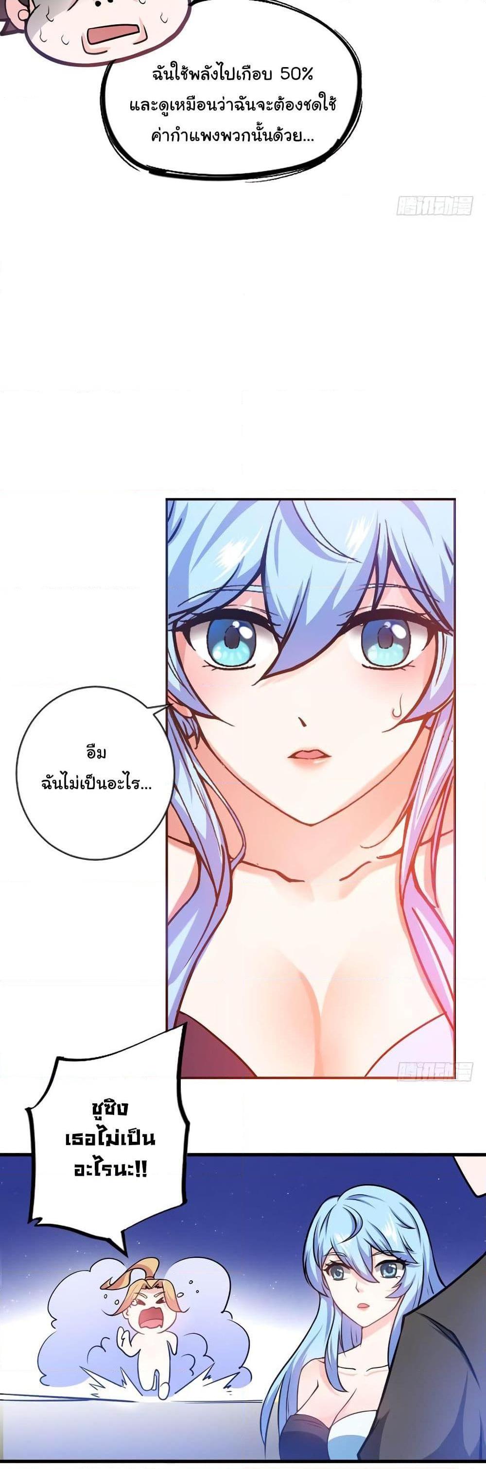 Manga-lc-com อ่านมังงะ อ่านการ์ตูน ออนไลน์ ฟรี Peerless Doctor in the City ตอนที่ 1 2 3 4 5 6 7 8 9 10 11 12 13 14 ฟรี ไม่มีโฆษณา Manga-lc - อ่าน มังงะ อ่าน การ์ตูน ออนไลน์ อ่านมังงะ ฟรี