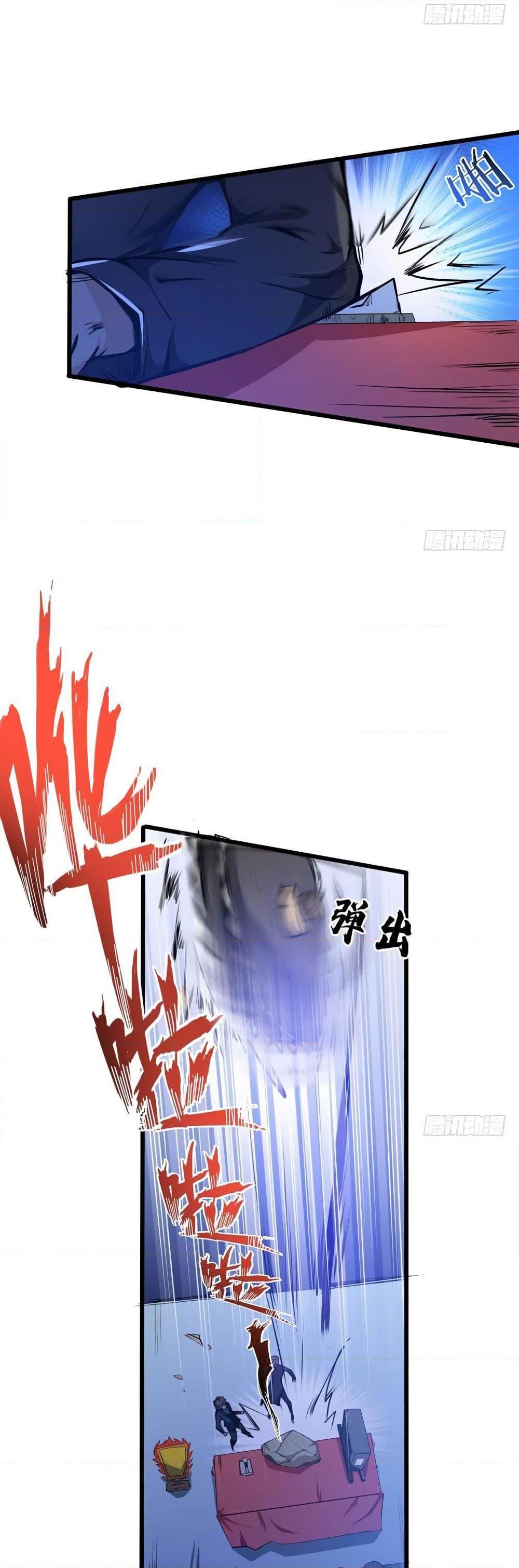 Manga-lc-com อ่านมังงะ อ่านการ์ตูน ออนไลน์ ฟรี Peerless Doctor in the City ตอนที่ 1 2 3 4 5 6 7 8 9 10 11 12 13 14 ฟรี ไม่มีโฆษณา Manga-lc - อ่าน มังงะ อ่าน การ์ตูน ออนไลน์ อ่านมังงะ ฟรี