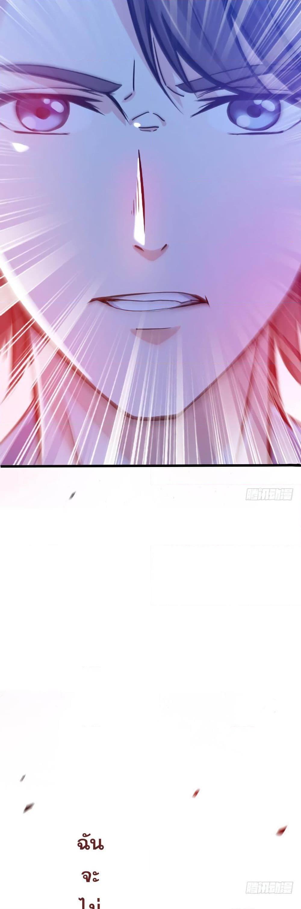 Manga-lc-com อ่านมังงะ อ่านการ์ตูน ออนไลน์ ฟรี Peerless Doctor in the City ตอนที่ 1 2 3 4 5 6 7 8 9 10 11 12 13 14 ฟรี ไม่มีโฆษณา Manga-lc - อ่าน มังงะ อ่าน การ์ตูน ออนไลน์ อ่านมังงะ ฟรี