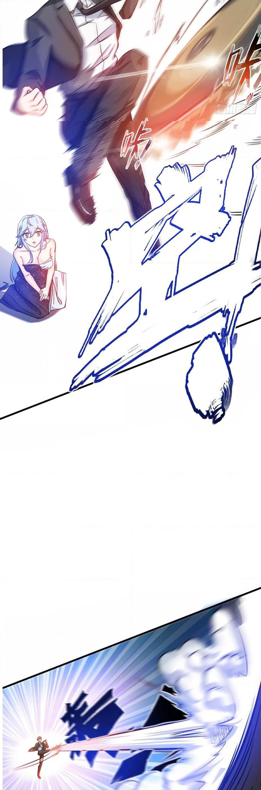 Manga-lc-com อ่านมังงะ อ่านการ์ตูน ออนไลน์ ฟรี Peerless Doctor in the City ตอนที่ 1 2 3 4 5 6 7 8 9 10 11 12 13 14 ฟรี ไม่มีโฆษณา Manga-lc - อ่าน มังงะ อ่าน การ์ตูน ออนไลน์ อ่านมังงะ ฟรี