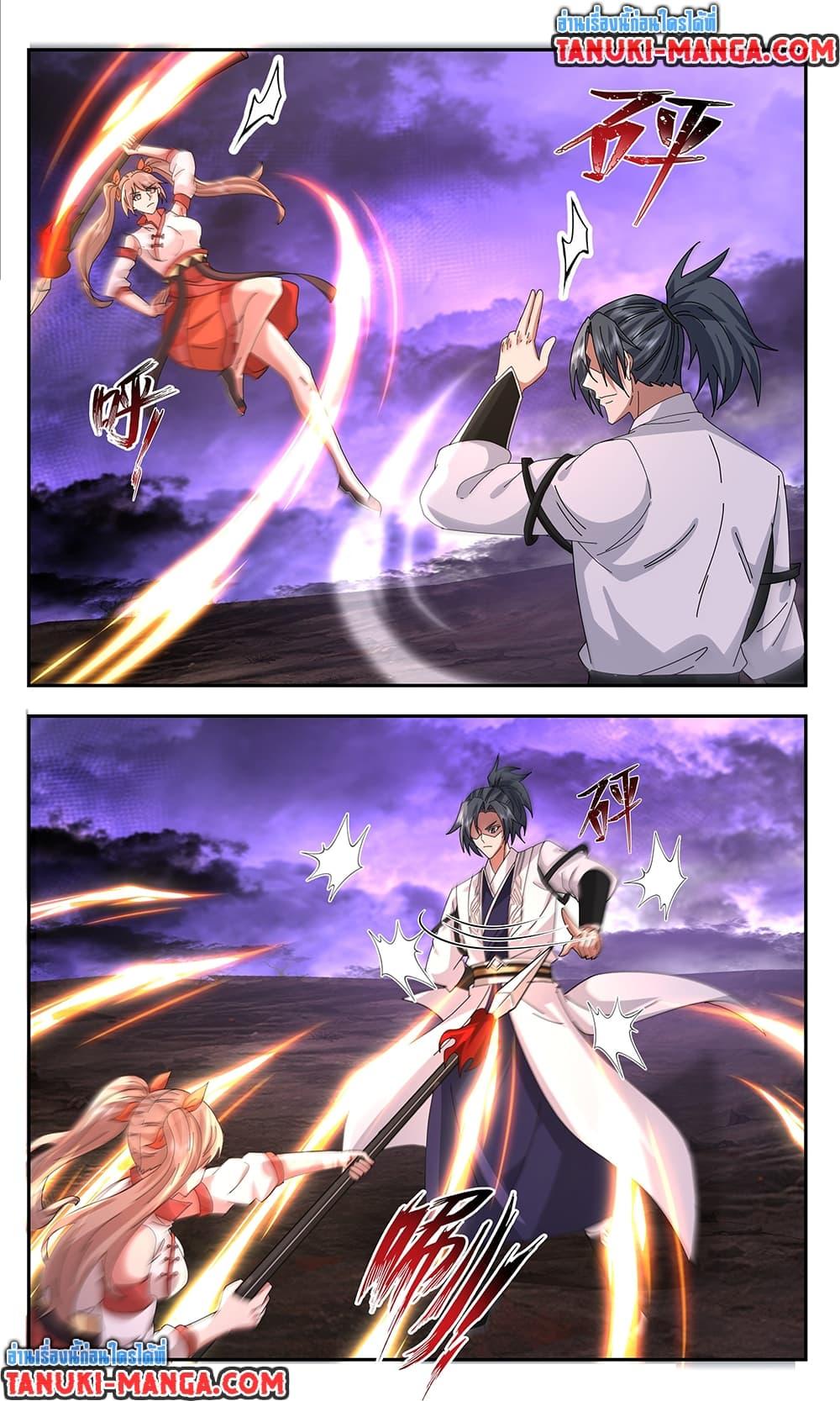 Manga-lc-com อ่านมังงะ อ่านการ์ตูน ออนไลน์ ฟรี Martial Peak เทพยุทธ์เหนือโลก ตอนที่ 1 2 3 4 5 6 7 8 9 10 11 12 13 14 ฟรี ไม่มีโฆษณา Manga-lc - อ่าน มังงะ อ่าน การ์ตูน ออนไลน์ อ่านมังงะ ฟรี