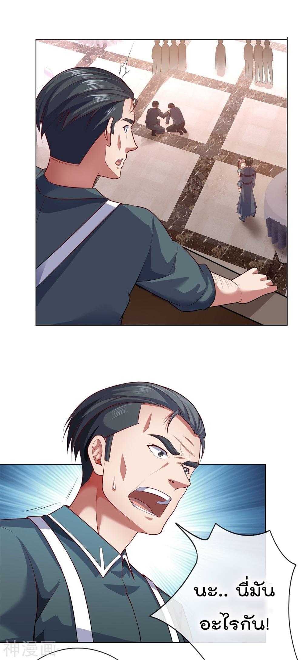 Manga-lc-com อ่านมังงะ อ่านการ์ตูน ออนไลน์ ฟรี TheLegendGod ตอนที่ 1 2 3 4 5 6 7 8 9 10 11 12 13 14 ฟรี ไม่มีโฆษณา Manga-lc - อ่าน มังงะ อ่าน การ์ตูน ออนไลน์ อ่านมังงะ ฟรี