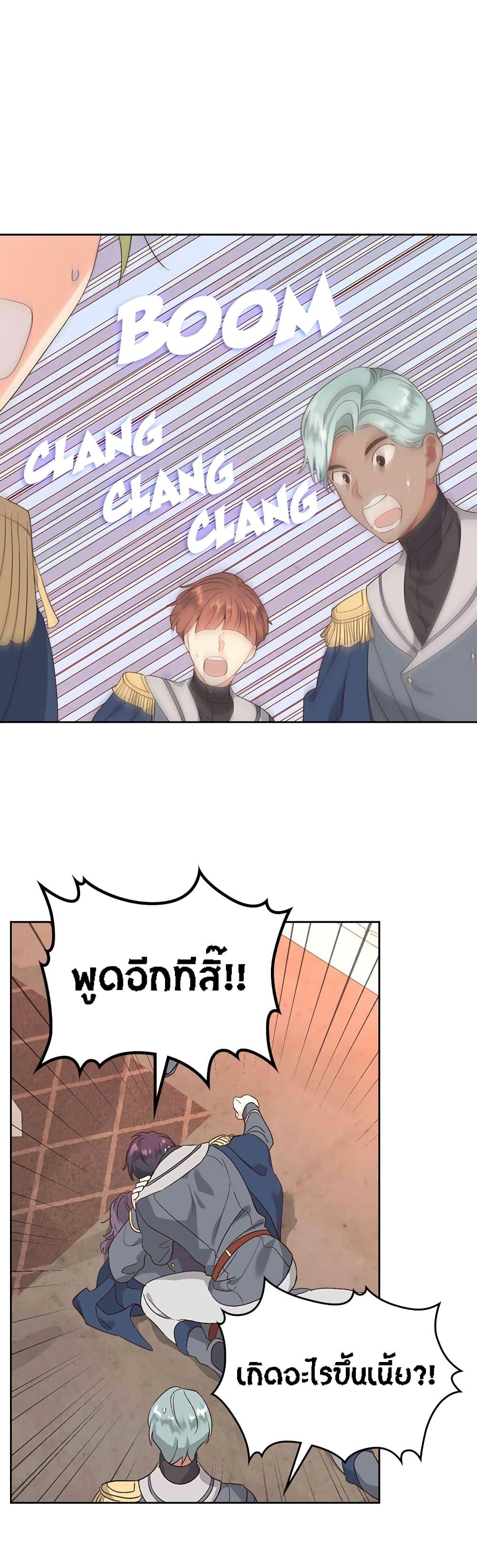 Manga-lc-com อ่านมังงะ อ่านการ์ตูน ออนไลน์ ฟรี The Knight and Her Emperor ตอนที่ 1 2 3 4 5 6 7 8 9 10 11 12 13 14 ฟรี ไม่มีโฆษณา Manga-lc - อ่าน มังงะ อ่าน การ์ตูน ออนไลน์ อ่านมังงะ ฟรี