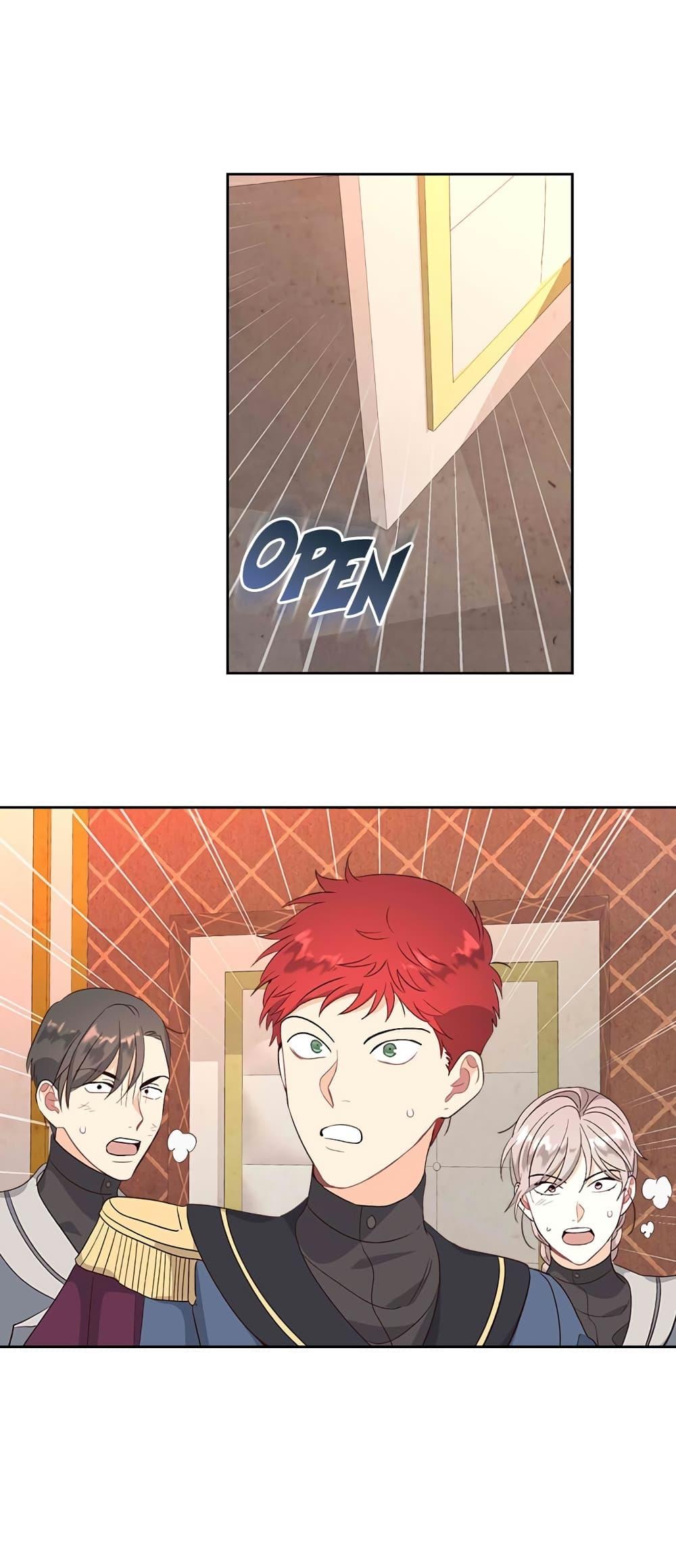 Manga-lc-com อ่านมังงะ อ่านการ์ตูน ออนไลน์ ฟรี The Knight and Her Emperor ตอนที่ 1 2 3 4 5 6 7 8 9 10 11 12 13 14 ฟรี ไม่มีโฆษณา Manga-lc - อ่าน มังงะ อ่าน การ์ตูน ออนไลน์ อ่านมังงะ ฟรี