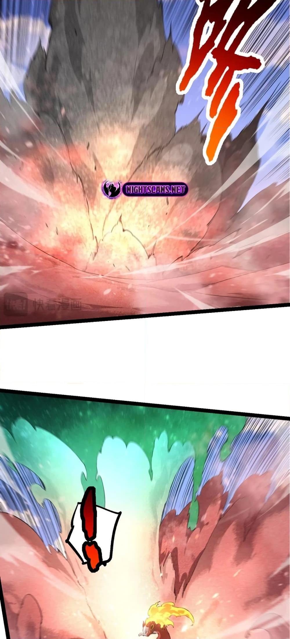 Manga-lc-com อ่านมังงะ อ่านการ์ตูน ออนไลน์ ฟรี Evolution from the Big Tree ตอนที่ 1 2 3 4 5 6 7 8 9 10 11 12 13 14 ฟรี ไม่มีโฆษณา Manga-lc - อ่าน มังงะ อ่าน การ์ตูน ออนไลน์ อ่านมังงะ ฟรี