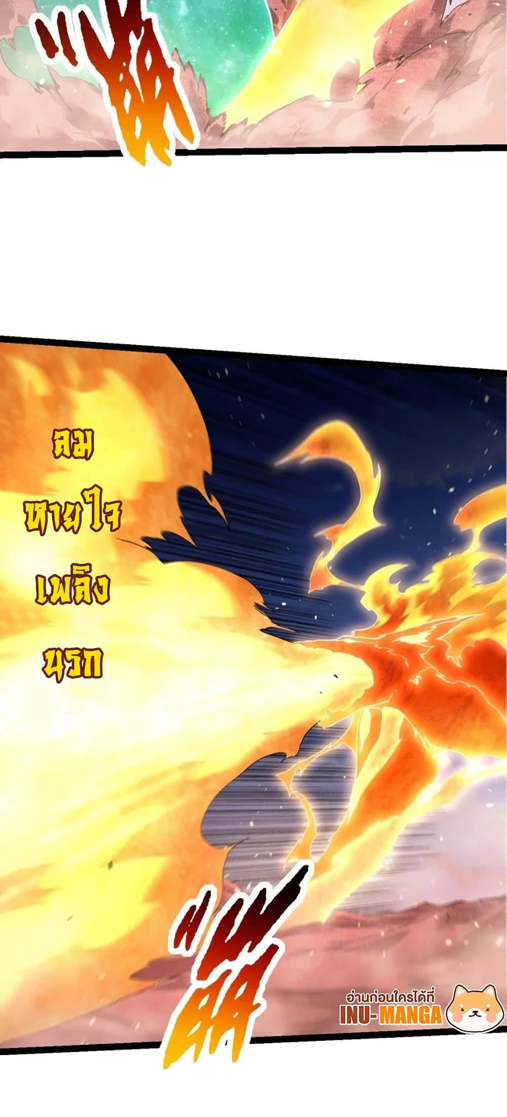 Manga-lc-com อ่านมังงะ อ่านการ์ตูน ออนไลน์ ฟรี Evolution from the Big Tree ตอนที่ 1 2 3 4 5 6 7 8 9 10 11 12 13 14 ฟรี ไม่มีโฆษณา Manga-lc - อ่าน มังงะ อ่าน การ์ตูน ออนไลน์ อ่านมังงะ ฟรี