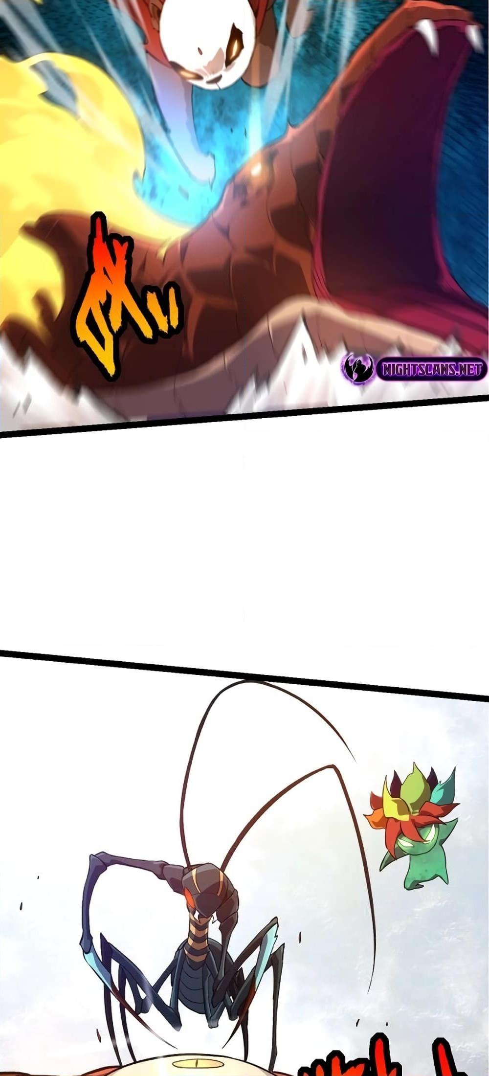 Manga-lc-com อ่านมังงะ อ่านการ์ตูน ออนไลน์ ฟรี Evolution from the Big Tree ตอนที่ 1 2 3 4 5 6 7 8 9 10 11 12 13 14 ฟรี ไม่มีโฆษณา Manga-lc - อ่าน มังงะ อ่าน การ์ตูน ออนไลน์ อ่านมังงะ ฟรี