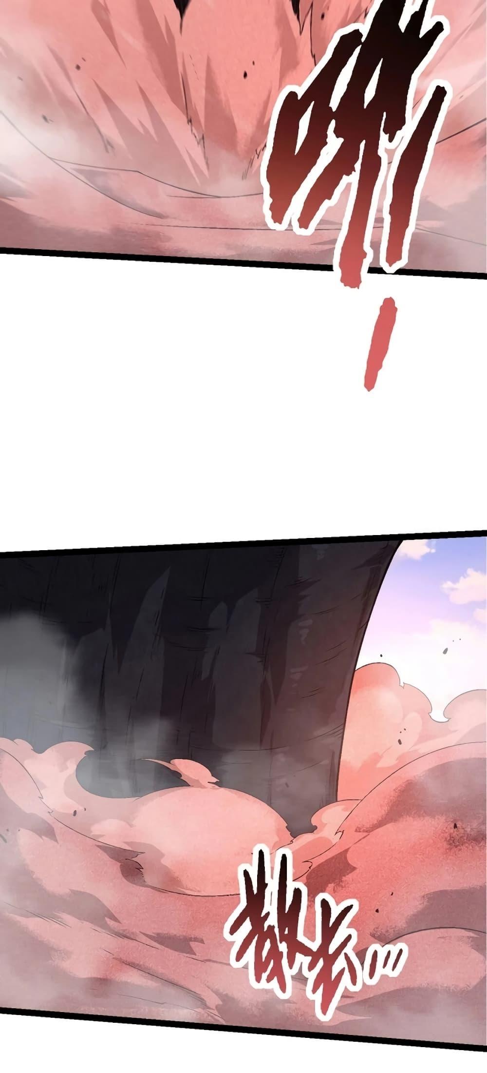 Manga-lc-com อ่านมังงะ อ่านการ์ตูน ออนไลน์ ฟรี Evolution from the Big Tree ตอนที่ 1 2 3 4 5 6 7 8 9 10 11 12 13 14 ฟรี ไม่มีโฆษณา Manga-lc - อ่าน มังงะ อ่าน การ์ตูน ออนไลน์ อ่านมังงะ ฟรี