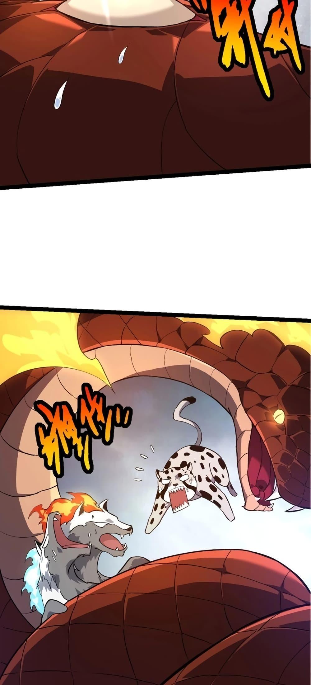 Manga-lc-com อ่านมังงะ อ่านการ์ตูน ออนไลน์ ฟรี Evolution from the Big Tree ตอนที่ 1 2 3 4 5 6 7 8 9 10 11 12 13 14 ฟรี ไม่มีโฆษณา Manga-lc - อ่าน มังงะ อ่าน การ์ตูน ออนไลน์ อ่านมังงะ ฟรี
