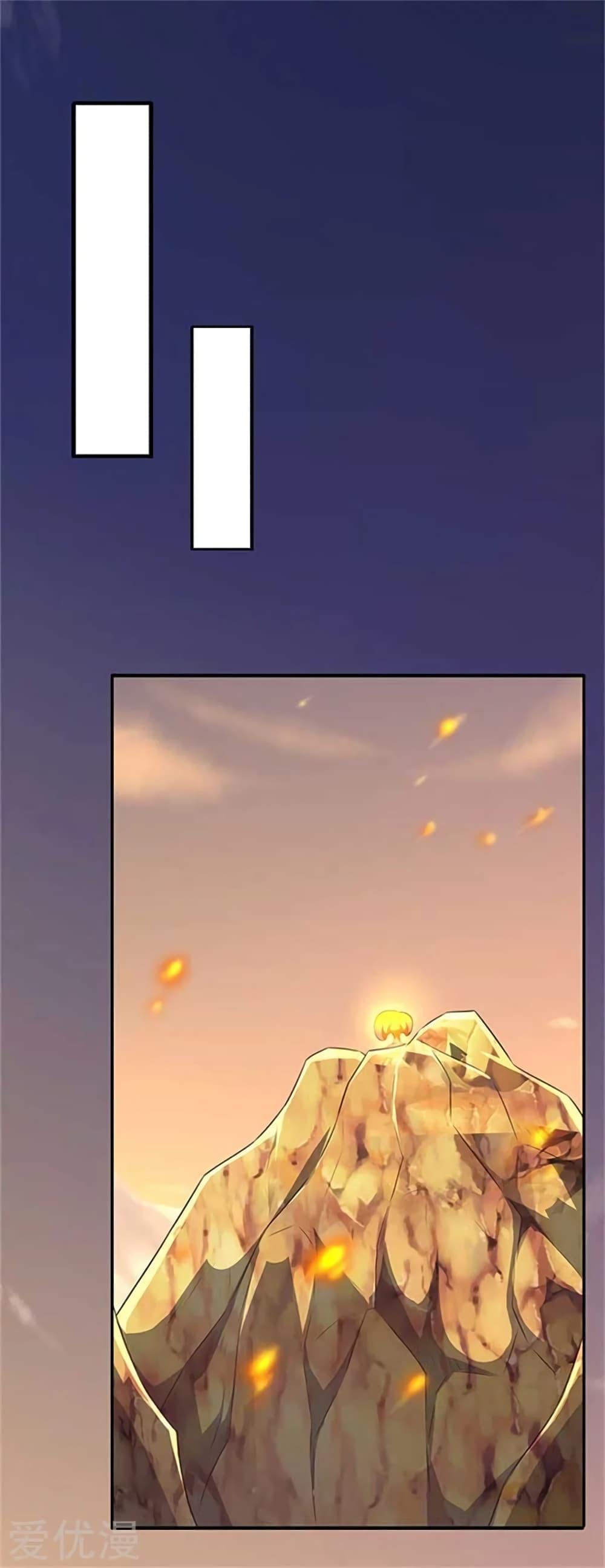 Manga-lc-com อ่านมังงะ อ่านการ์ตูน ออนไลน์ ฟรี Eternal god King ตอนที่ 1 2 3 4 5 6 7 8 9 10 11 12 13 14 ฟรี ไม่มีโฆษณา Manga-lc - อ่าน มังงะ อ่าน การ์ตูน ออนไลน์ อ่านมังงะ ฟรี