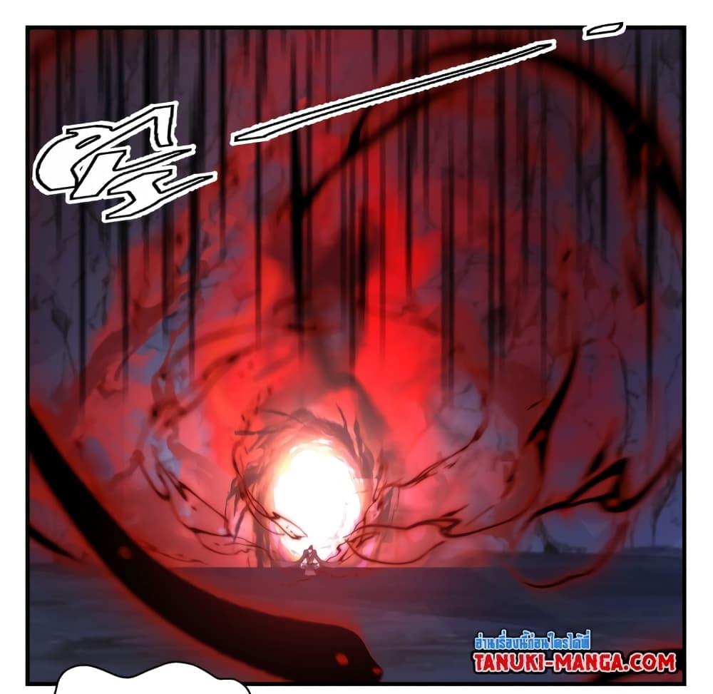 Manga-lc-com อ่านมังงะ อ่านการ์ตูน ออนไลน์ ฟรี Martial Peak เทพยุทธ์เหนือโลก ตอนที่ 1 2 3 4 5 6 7 8 9 10 11 12 13 14 ฟรี ไม่มีโฆษณา Manga-lc - อ่าน มังงะ อ่าน การ์ตูน ออนไลน์ อ่านมังงะ ฟรี