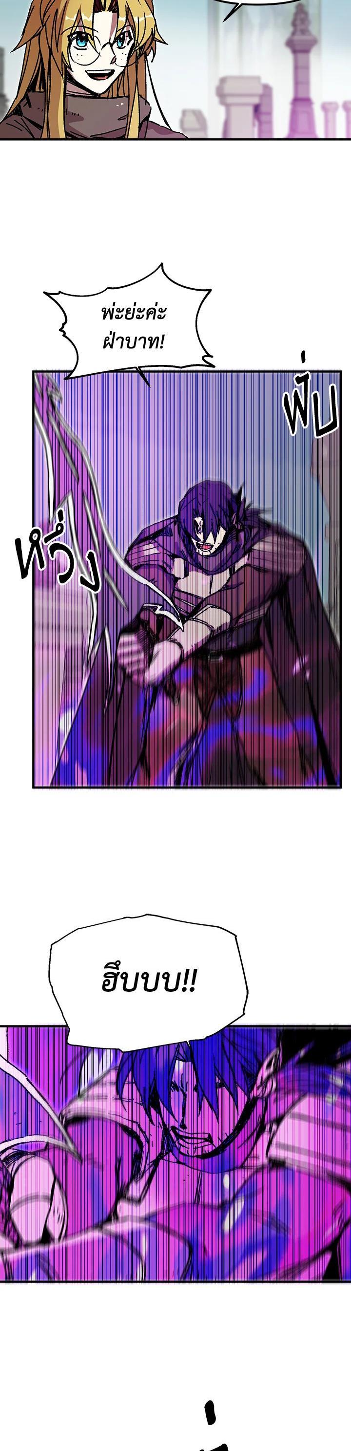 Manga-lc-com อ่านมังงะ อ่านการ์ตูน ออนไลน์ ฟรี Solo Bug Player ตอนที่ 1 2 3 4 5 6 7 8 9 10 11 12 13 14 ฟรี ไม่มีโฆษณา Manga-lc - อ่าน มังงะ อ่าน การ์ตูน ออนไลน์ อ่านมังงะ ฟรี