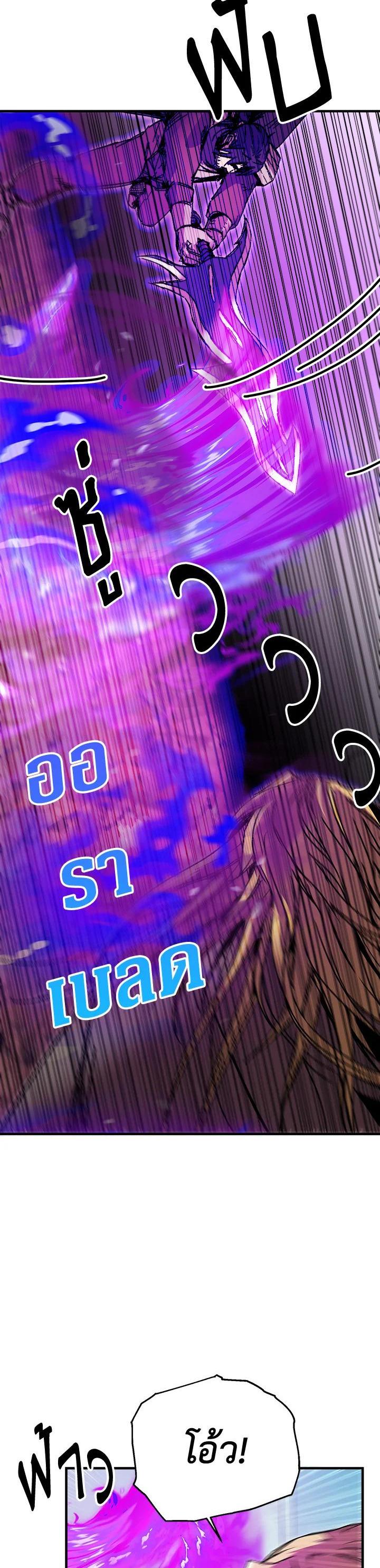 Manga-lc-com อ่านมังงะ อ่านการ์ตูน ออนไลน์ ฟรี Solo Bug Player ตอนที่ 1 2 3 4 5 6 7 8 9 10 11 12 13 14 ฟรี ไม่มีโฆษณา Manga-lc - อ่าน มังงะ อ่าน การ์ตูน ออนไลน์ อ่านมังงะ ฟรี