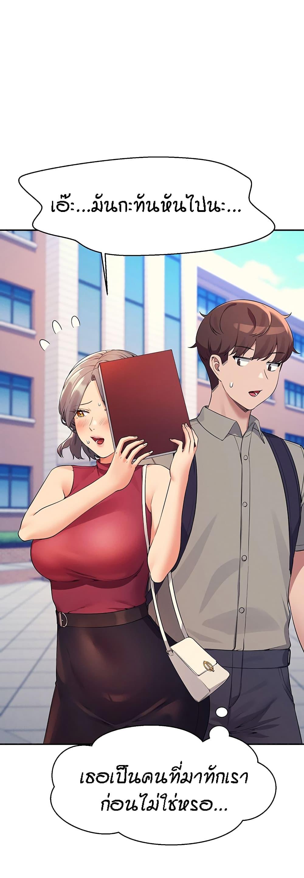 Doujin-Lc- อ่าน โดจิน มังฮวา เกาหลี ญี่ปุ่น จีน แปลไทย Is There No Goddess in My College ตอนที่ 1 2 3 4 5 6 7 8 9 10 11 12 13 14 ฟรี ไม่มีโฆษณา อ่าน โดจิน Manhwa เกาหลี ญี่ปุ่น จีน เรามีครบ คัดมาให้เน้นๆ โดจิน 18+ รับประกันความฟินโดย  Doujin Lc