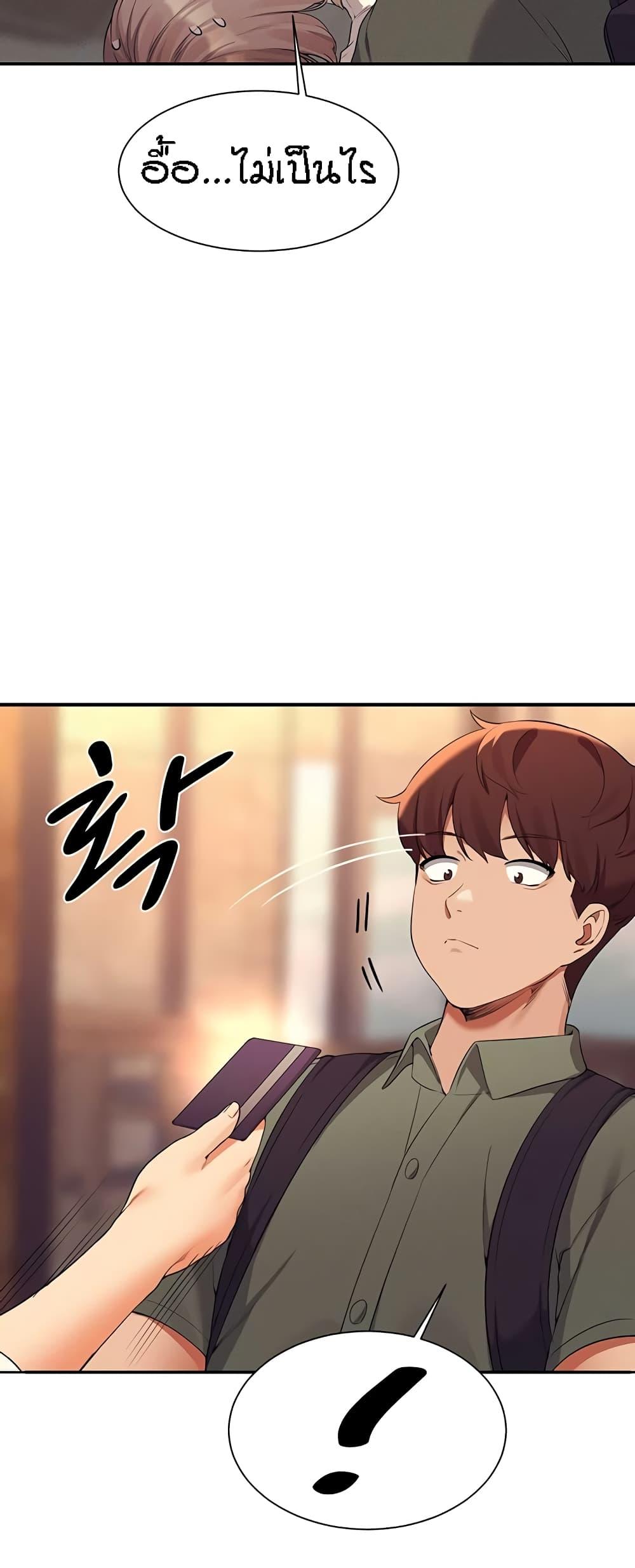 Doujin-Lc- อ่าน โดจิน มังฮวา เกาหลี ญี่ปุ่น จีน แปลไทย Is There No Goddess in My College ตอนที่ 1 2 3 4 5 6 7 8 9 10 11 12 13 14 ฟรี ไม่มีโฆษณา อ่าน โดจิน Manhwa เกาหลี ญี่ปุ่น จีน เรามีครบ คัดมาให้เน้นๆ โดจิน 18+ รับประกันความฟินโดย  Doujin Lc