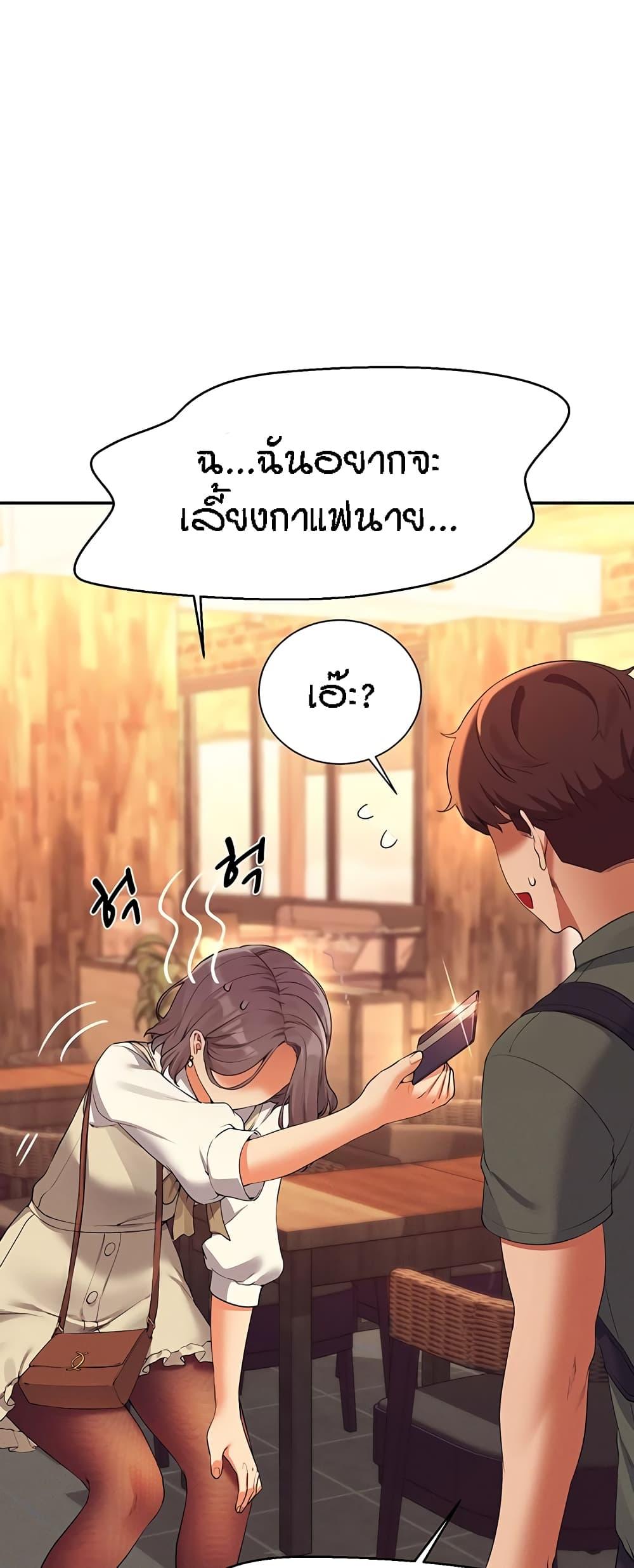 Doujin-Lc- อ่าน โดจิน มังฮวา เกาหลี ญี่ปุ่น จีน แปลไทย Is There No Goddess in My College ตอนที่ 1 2 3 4 5 6 7 8 9 10 11 12 13 14 ฟรี ไม่มีโฆษณา อ่าน โดจิน Manhwa เกาหลี ญี่ปุ่น จีน เรามีครบ คัดมาให้เน้นๆ โดจิน 18+ รับประกันความฟินโดย  Doujin Lc
