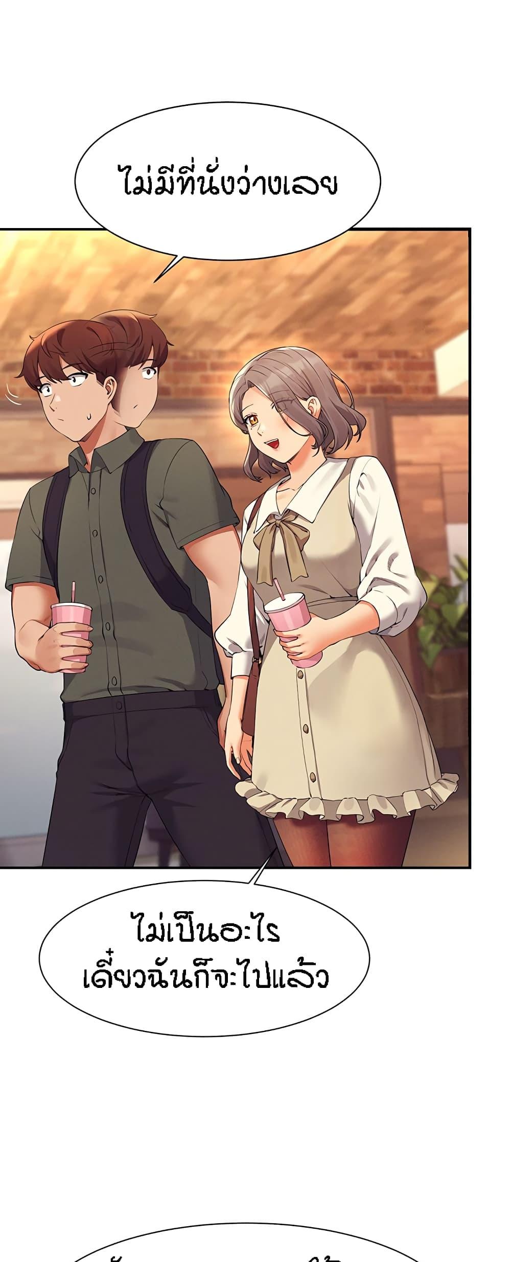 Doujin-Lc- อ่าน โดจิน มังฮวา เกาหลี ญี่ปุ่น จีน แปลไทย Is There No Goddess in My College ตอนที่ 1 2 3 4 5 6 7 8 9 10 11 12 13 14 ฟรี ไม่มีโฆษณา อ่าน โดจิน Manhwa เกาหลี ญี่ปุ่น จีน เรามีครบ คัดมาให้เน้นๆ โดจิน 18+ รับประกันความฟินโดย  Doujin Lc