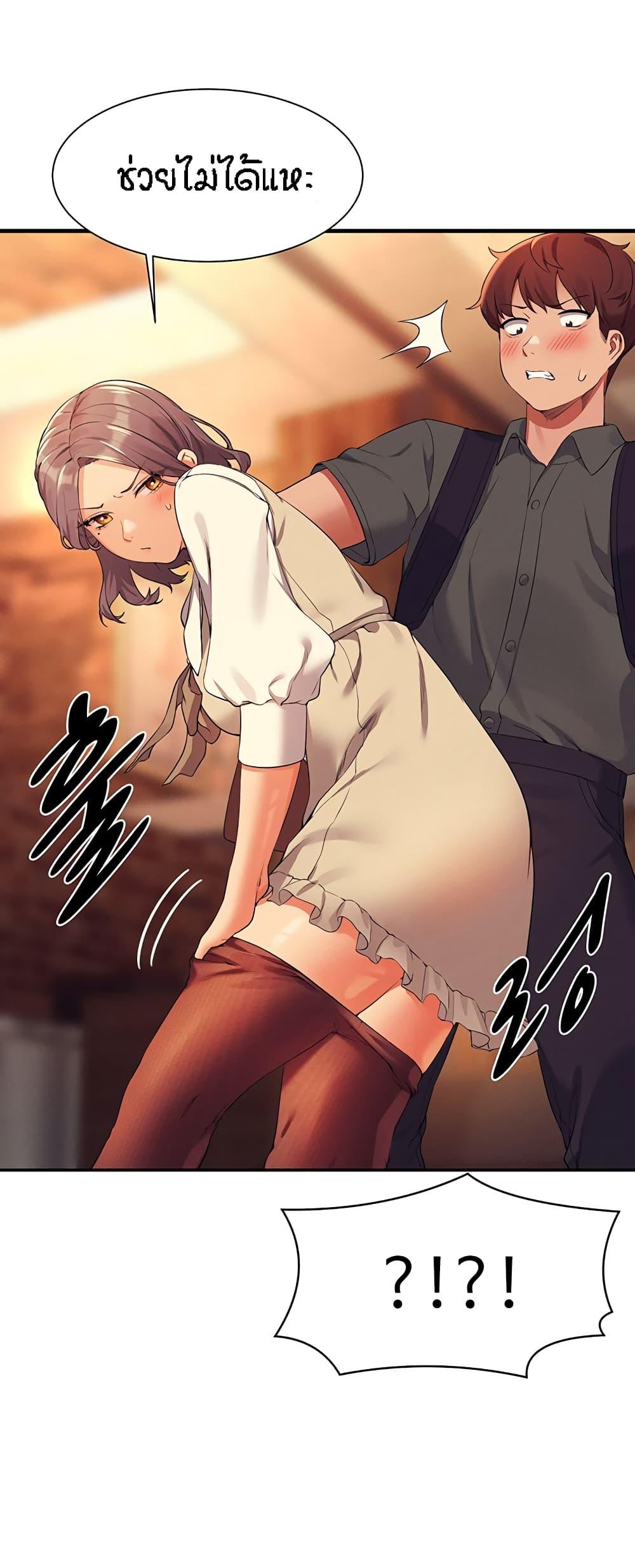 Doujin-Lc- อ่าน โดจิน มังฮวา เกาหลี ญี่ปุ่น จีน แปลไทย Is There No Goddess in My College ตอนที่ 1 2 3 4 5 6 7 8 9 10 11 12 13 14 ฟรี ไม่มีโฆษณา อ่าน โดจิน Manhwa เกาหลี ญี่ปุ่น จีน เรามีครบ คัดมาให้เน้นๆ โดจิน 18+ รับประกันความฟินโดย  Doujin Lc