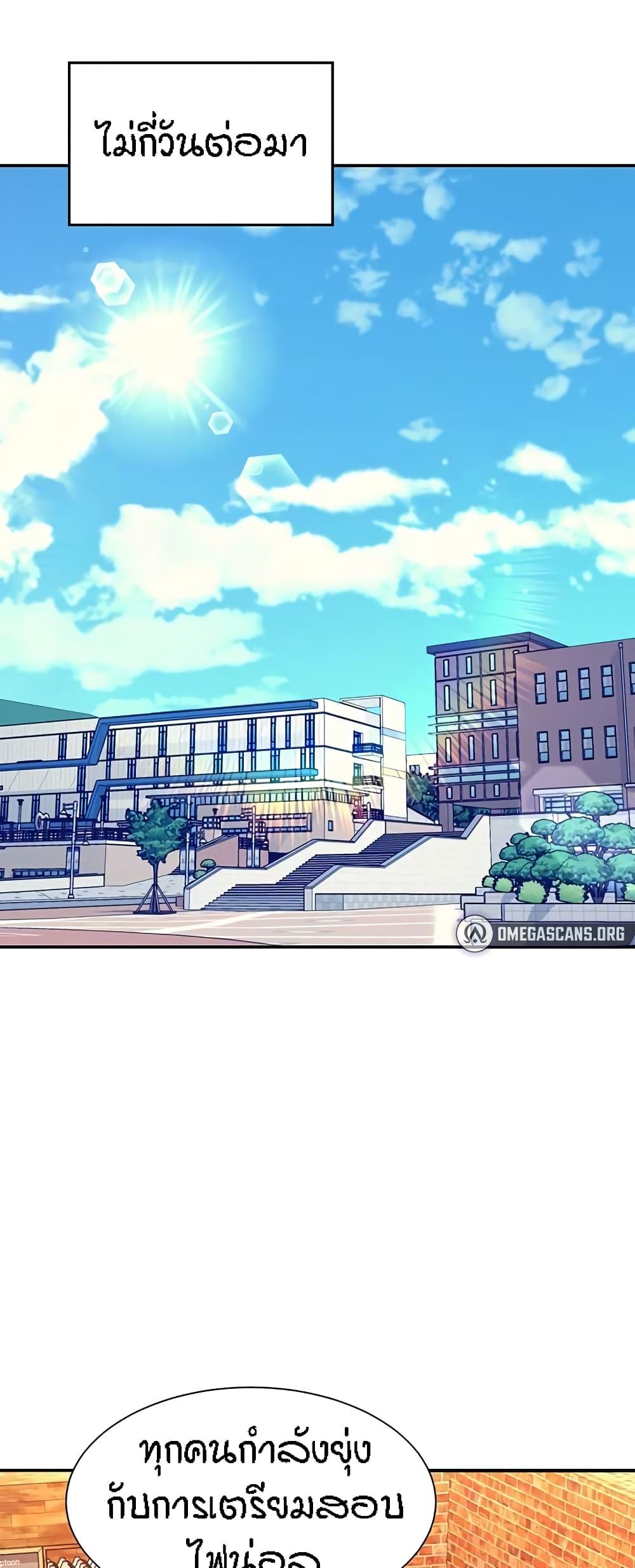 Doujin-Lc- อ่าน โดจิน มังฮวา เกาหลี ญี่ปุ่น จีน แปลไทย Is There No Goddess in My College ตอนที่ 1 2 3 4 5 6 7 8 9 10 11 12 13 14 ฟรี ไม่มีโฆษณา อ่าน โดจิน Manhwa เกาหลี ญี่ปุ่น จีน เรามีครบ คัดมาให้เน้นๆ โดจิน 18+ รับประกันความฟินโดย  Doujin Lc