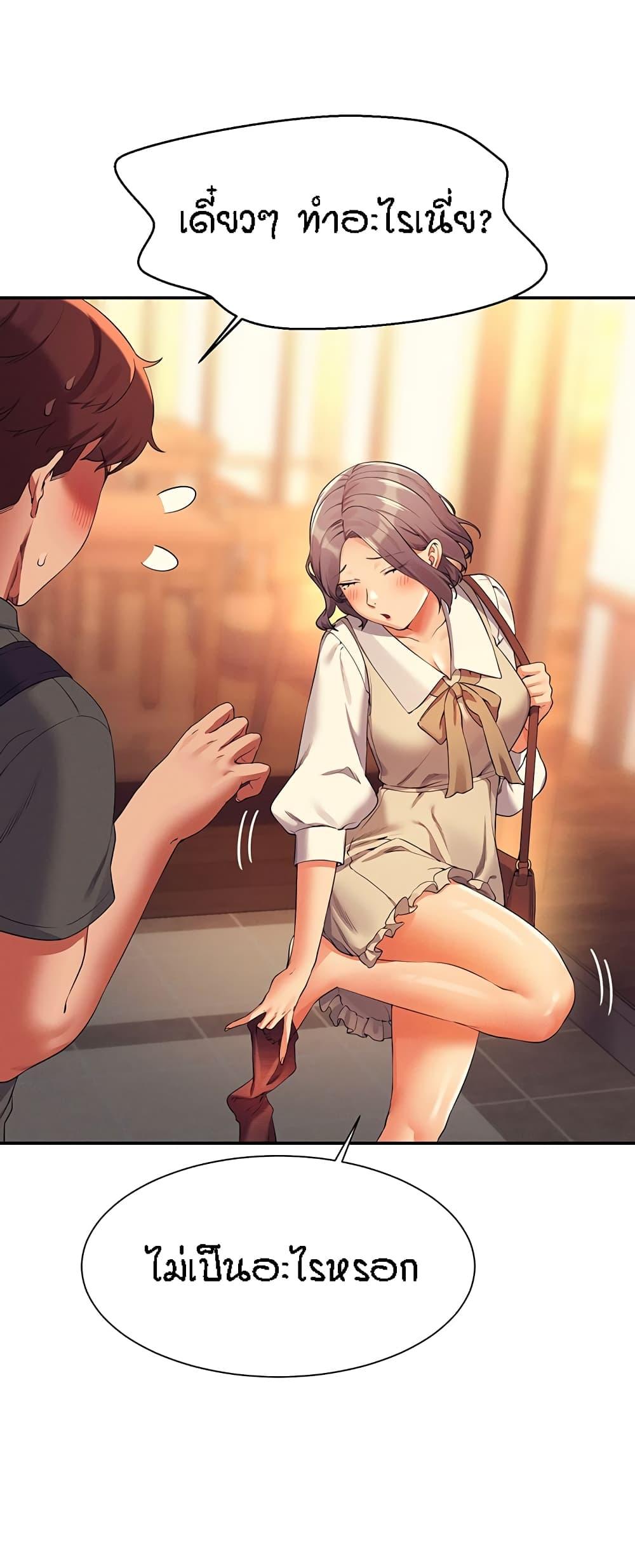 Doujin-Lc- อ่าน โดจิน มังฮวา เกาหลี ญี่ปุ่น จีน แปลไทย Is There No Goddess in My College ตอนที่ 1 2 3 4 5 6 7 8 9 10 11 12 13 14 ฟรี ไม่มีโฆษณา อ่าน โดจิน Manhwa เกาหลี ญี่ปุ่น จีน เรามีครบ คัดมาให้เน้นๆ โดจิน 18+ รับประกันความฟินโดย  Doujin Lc