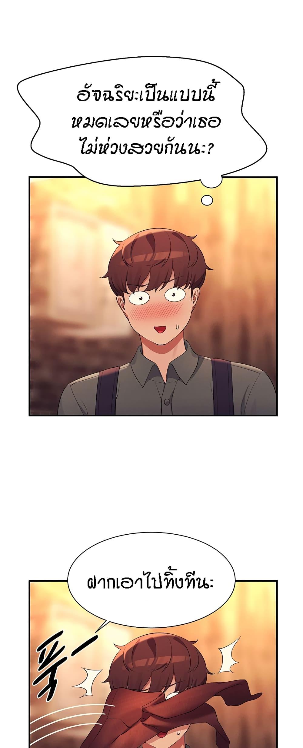 Doujin-Lc- อ่าน โดจิน มังฮวา เกาหลี ญี่ปุ่น จีน แปลไทย Is There No Goddess in My College ตอนที่ 1 2 3 4 5 6 7 8 9 10 11 12 13 14 ฟรี ไม่มีโฆษณา อ่าน โดจิน Manhwa เกาหลี ญี่ปุ่น จีน เรามีครบ คัดมาให้เน้นๆ โดจิน 18+ รับประกันความฟินโดย  Doujin Lc