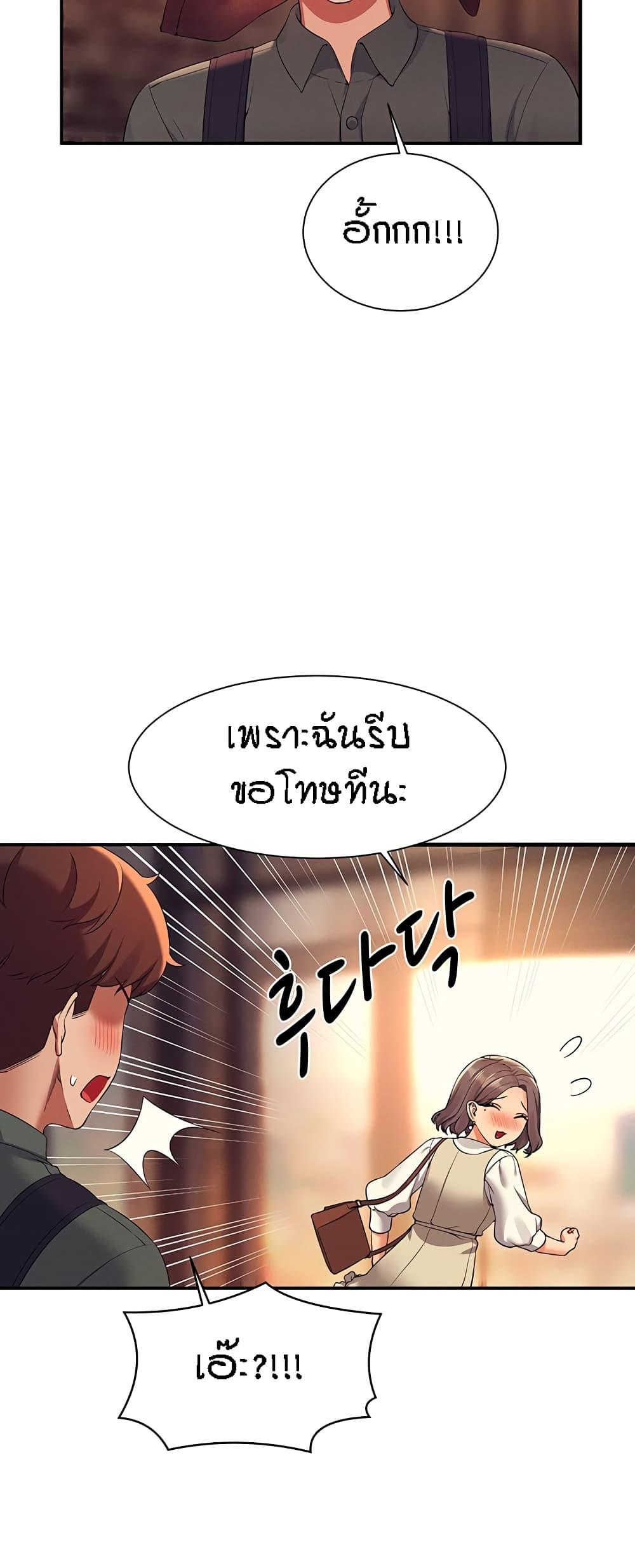 Doujin-Lc- อ่าน โดจิน มังฮวา เกาหลี ญี่ปุ่น จีน แปลไทย Is There No Goddess in My College ตอนที่ 1 2 3 4 5 6 7 8 9 10 11 12 13 14 ฟรี ไม่มีโฆษณา อ่าน โดจิน Manhwa เกาหลี ญี่ปุ่น จีน เรามีครบ คัดมาให้เน้นๆ โดจิน 18+ รับประกันความฟินโดย  Doujin Lc