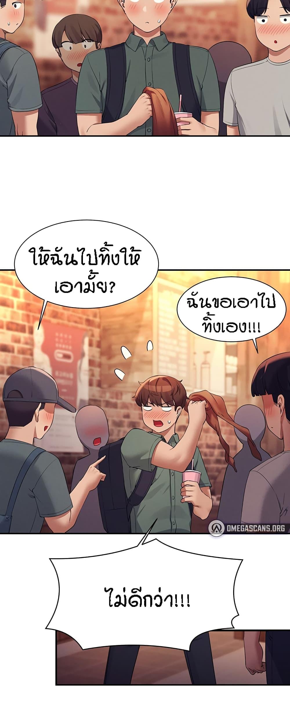 Doujin-Lc- อ่าน โดจิน มังฮวา เกาหลี ญี่ปุ่น จีน แปลไทย Is There No Goddess in My College ตอนที่ 1 2 3 4 5 6 7 8 9 10 11 12 13 14 ฟรี ไม่มีโฆษณา อ่าน โดจิน Manhwa เกาหลี ญี่ปุ่น จีน เรามีครบ คัดมาให้เน้นๆ โดจิน 18+ รับประกันความฟินโดย  Doujin Lc
