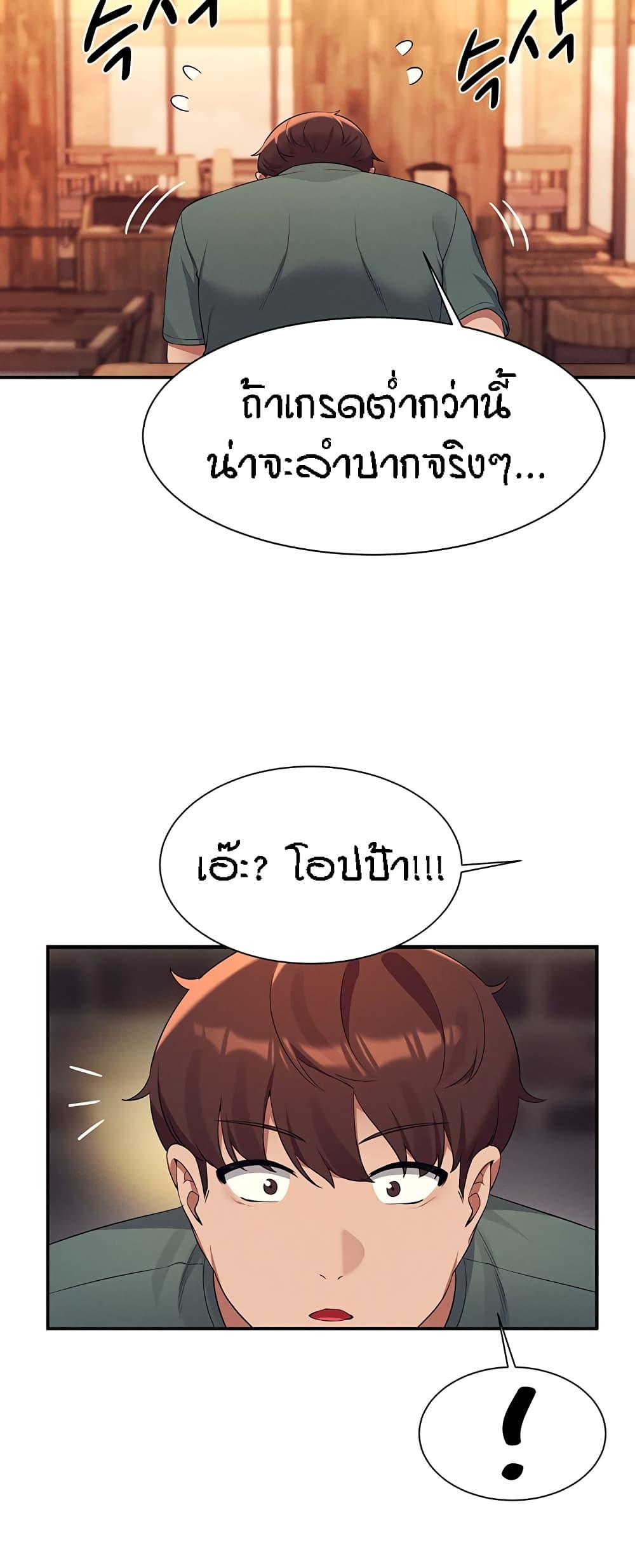 Doujin-Lc- อ่าน โดจิน มังฮวา เกาหลี ญี่ปุ่น จีน แปลไทย Is There No Goddess in My College ตอนที่ 1 2 3 4 5 6 7 8 9 10 11 12 13 14 ฟรี ไม่มีโฆษณา อ่าน โดจิน Manhwa เกาหลี ญี่ปุ่น จีน เรามีครบ คัดมาให้เน้นๆ โดจิน 18+ รับประกันความฟินโดย  Doujin Lc