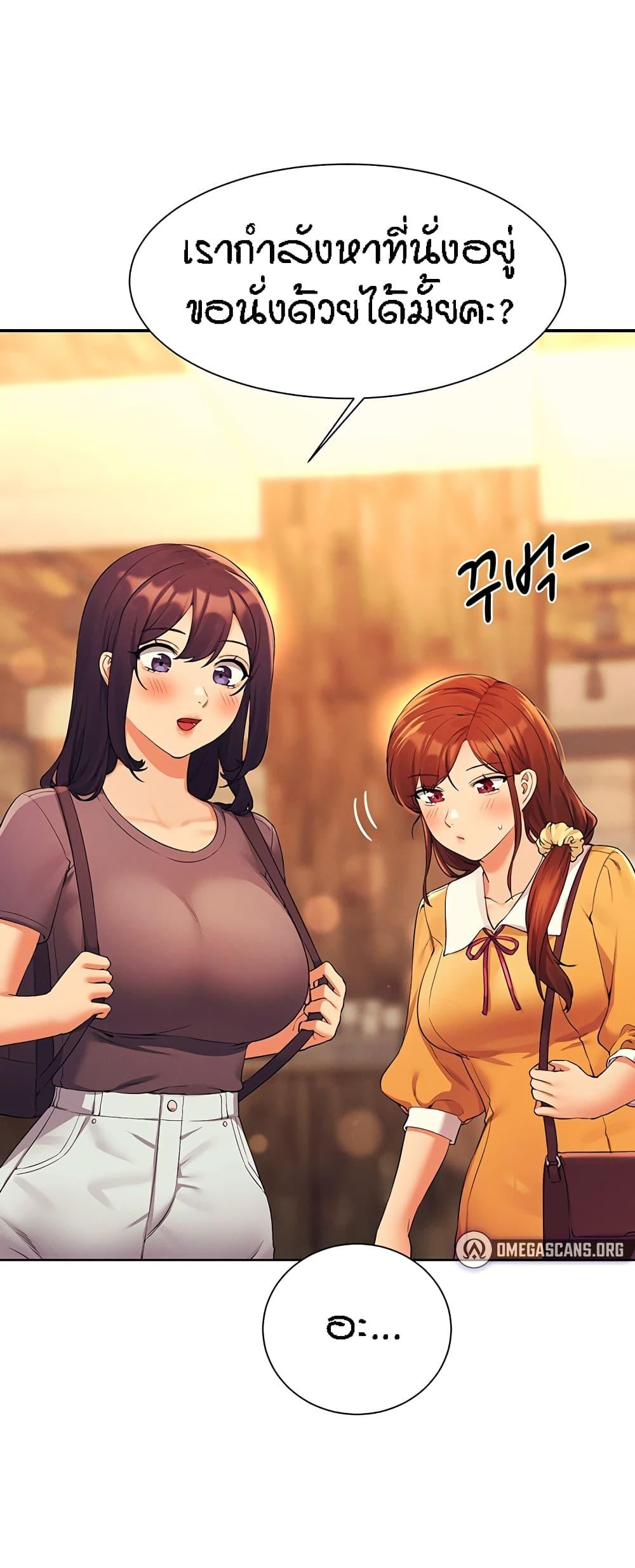 Doujin-Lc- อ่าน โดจิน มังฮวา เกาหลี ญี่ปุ่น จีน แปลไทย Is There No Goddess in My College ตอนที่ 1 2 3 4 5 6 7 8 9 10 11 12 13 14 ฟรี ไม่มีโฆษณา อ่าน โดจิน Manhwa เกาหลี ญี่ปุ่น จีน เรามีครบ คัดมาให้เน้นๆ โดจิน 18+ รับประกันความฟินโดย  Doujin Lc
