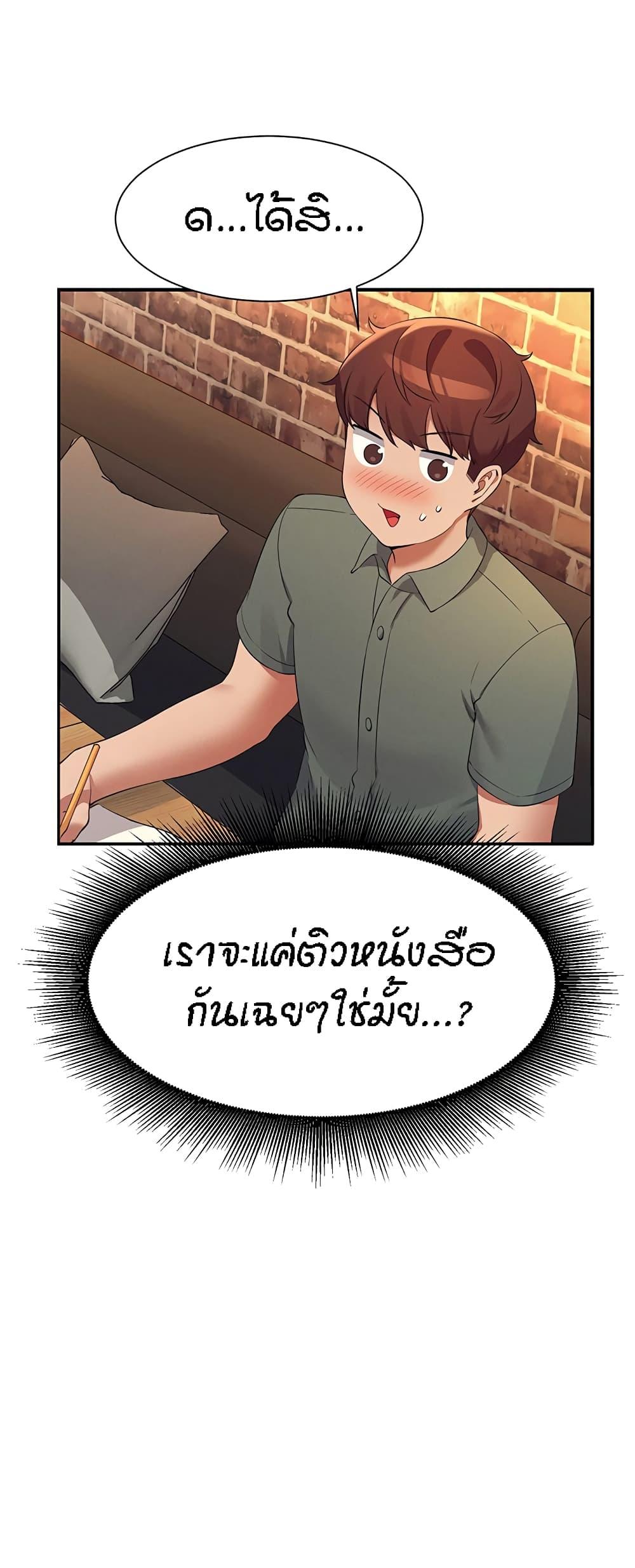 Doujin-Lc- อ่าน โดจิน มังฮวา เกาหลี ญี่ปุ่น จีน แปลไทย Is There No Goddess in My College ตอนที่ 1 2 3 4 5 6 7 8 9 10 11 12 13 14 ฟรี ไม่มีโฆษณา อ่าน โดจิน Manhwa เกาหลี ญี่ปุ่น จีน เรามีครบ คัดมาให้เน้นๆ โดจิน 18+ รับประกันความฟินโดย  Doujin Lc