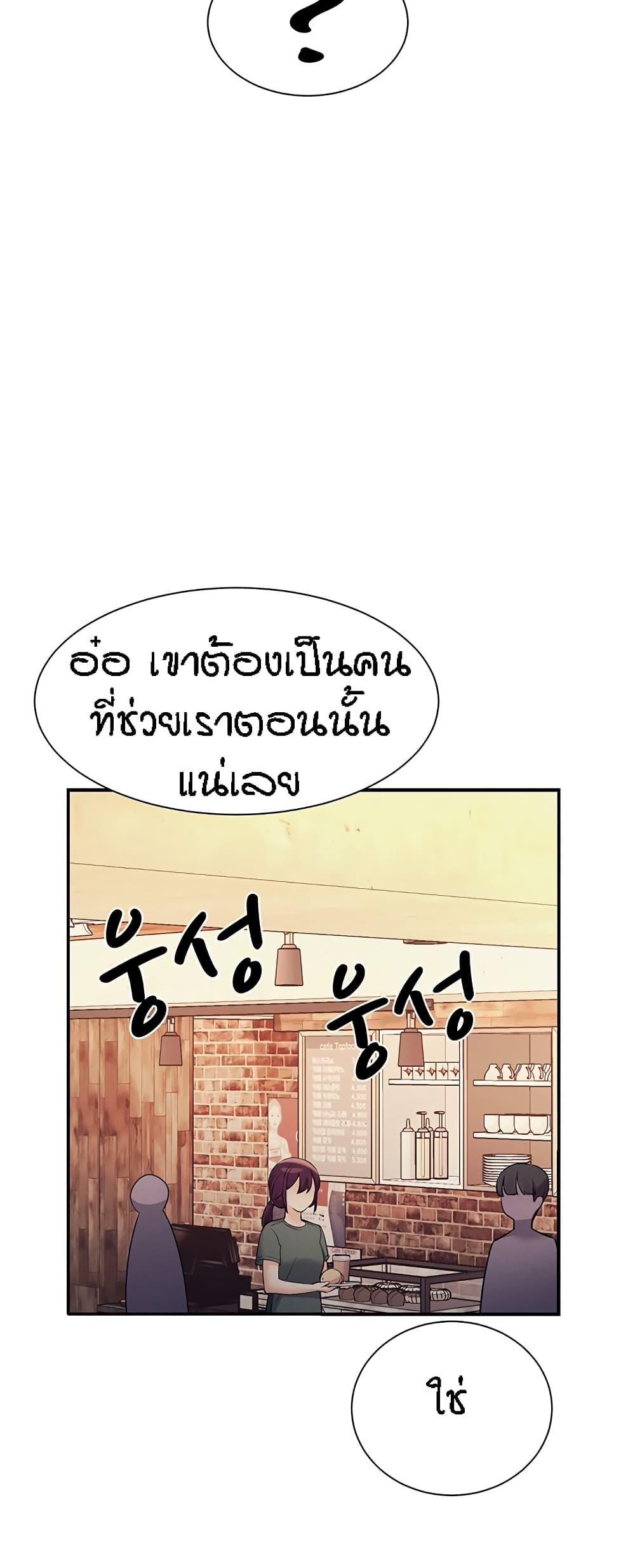 Doujin-Lc- อ่าน โดจิน มังฮวา เกาหลี ญี่ปุ่น จีน แปลไทย Is There No Goddess in My College ตอนที่ 1 2 3 4 5 6 7 8 9 10 11 12 13 14 ฟรี ไม่มีโฆษณา อ่าน โดจิน Manhwa เกาหลี ญี่ปุ่น จีน เรามีครบ คัดมาให้เน้นๆ โดจิน 18+ รับประกันความฟินโดย  Doujin Lc