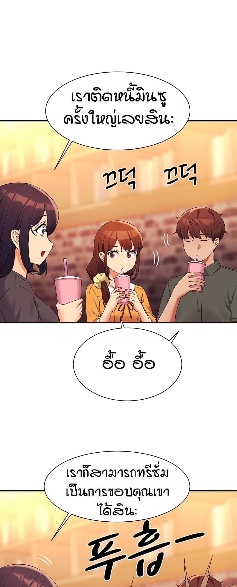 Doujin-Lc- อ่าน โดจิน มังฮวา เกาหลี ญี่ปุ่น จีน แปลไทย Is There No Goddess in My College ตอนที่ 1 2 3 4 5 6 7 8 9 10 11 12 13 14 ฟรี ไม่มีโฆษณา อ่าน โดจิน Manhwa เกาหลี ญี่ปุ่น จีน เรามีครบ คัดมาให้เน้นๆ โดจิน 18+ รับประกันความฟินโดย  Doujin Lc
