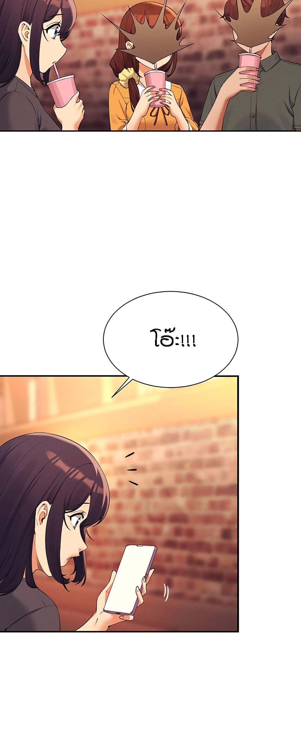Doujin-Lc- อ่าน โดจิน มังฮวา เกาหลี ญี่ปุ่น จีน แปลไทย Is There No Goddess in My College ตอนที่ 1 2 3 4 5 6 7 8 9 10 11 12 13 14 ฟรี ไม่มีโฆษณา อ่าน โดจิน Manhwa เกาหลี ญี่ปุ่น จีน เรามีครบ คัดมาให้เน้นๆ โดจิน 18+ รับประกันความฟินโดย  Doujin Lc