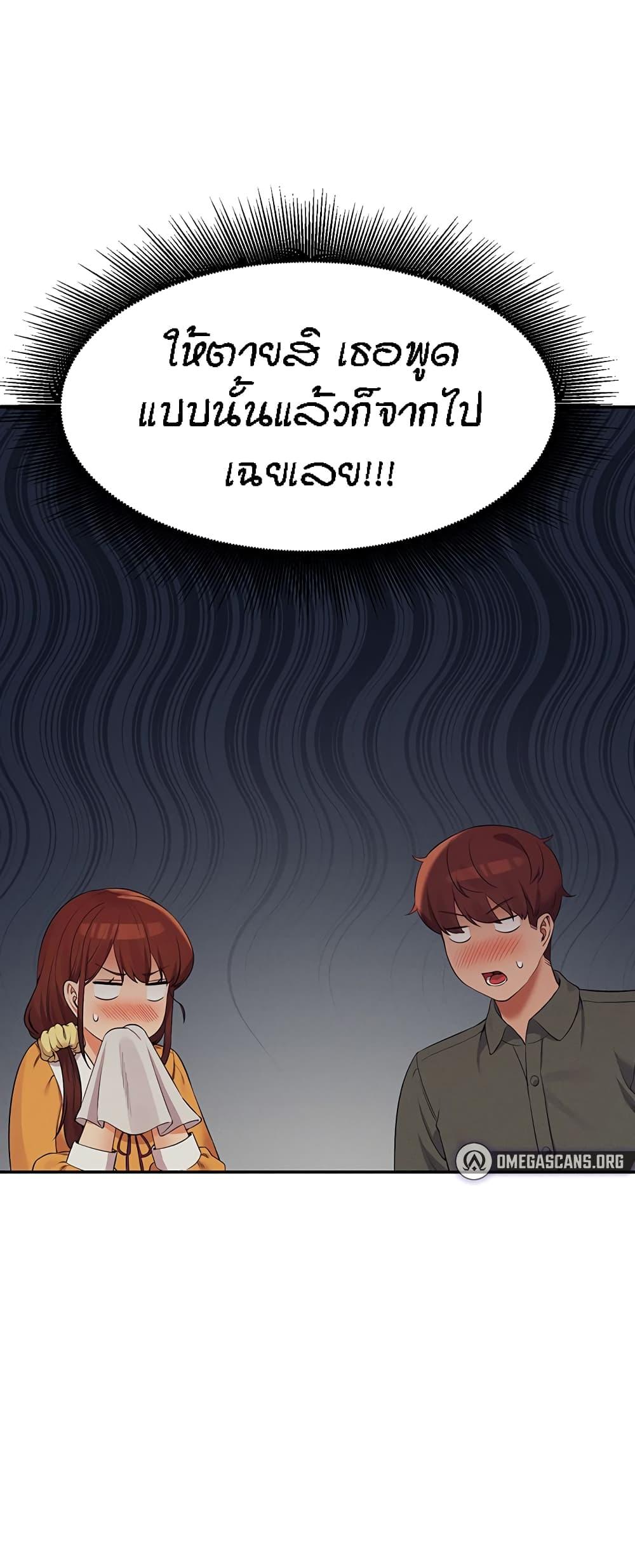 Doujin-Lc- อ่าน โดจิน มังฮวา เกาหลี ญี่ปุ่น จีน แปลไทย Is There No Goddess in My College ตอนที่ 1 2 3 4 5 6 7 8 9 10 11 12 13 14 ฟรี ไม่มีโฆษณา อ่าน โดจิน Manhwa เกาหลี ญี่ปุ่น จีน เรามีครบ คัดมาให้เน้นๆ โดจิน 18+ รับประกันความฟินโดย  Doujin Lc