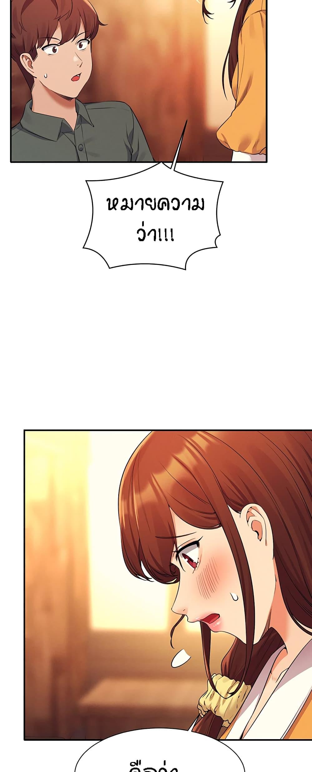 Doujin-Lc- อ่าน โดจิน มังฮวา เกาหลี ญี่ปุ่น จีน แปลไทย Is There No Goddess in My College ตอนที่ 1 2 3 4 5 6 7 8 9 10 11 12 13 14 ฟรี ไม่มีโฆษณา อ่าน โดจิน Manhwa เกาหลี ญี่ปุ่น จีน เรามีครบ คัดมาให้เน้นๆ โดจิน 18+ รับประกันความฟินโดย  Doujin Lc
